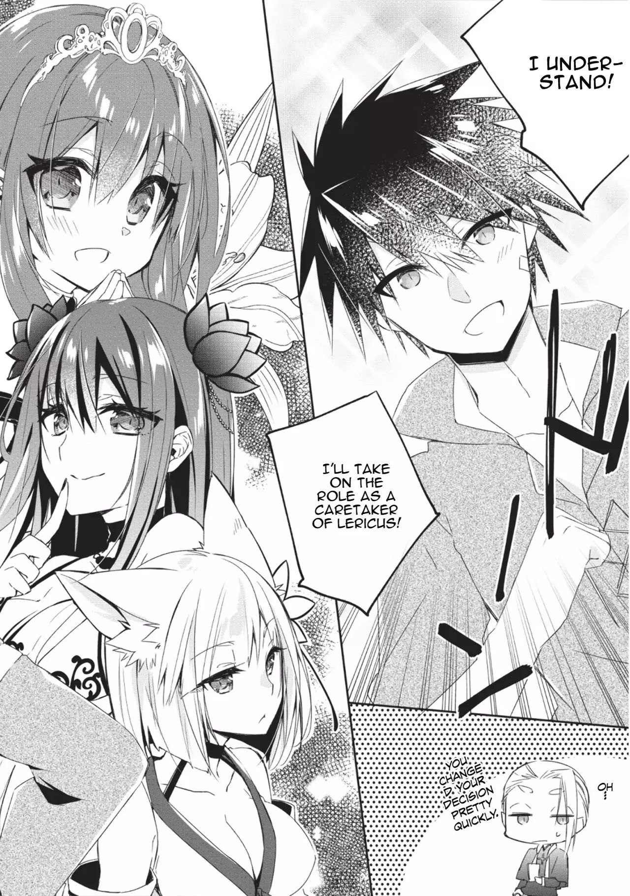 Yuusha Densetsu no Uragawa de Ore wa Eiyuu Densetsu o Tsukurimasu: Oudou Goroshi no Eiyuutan~ chapter 1.1 page 6