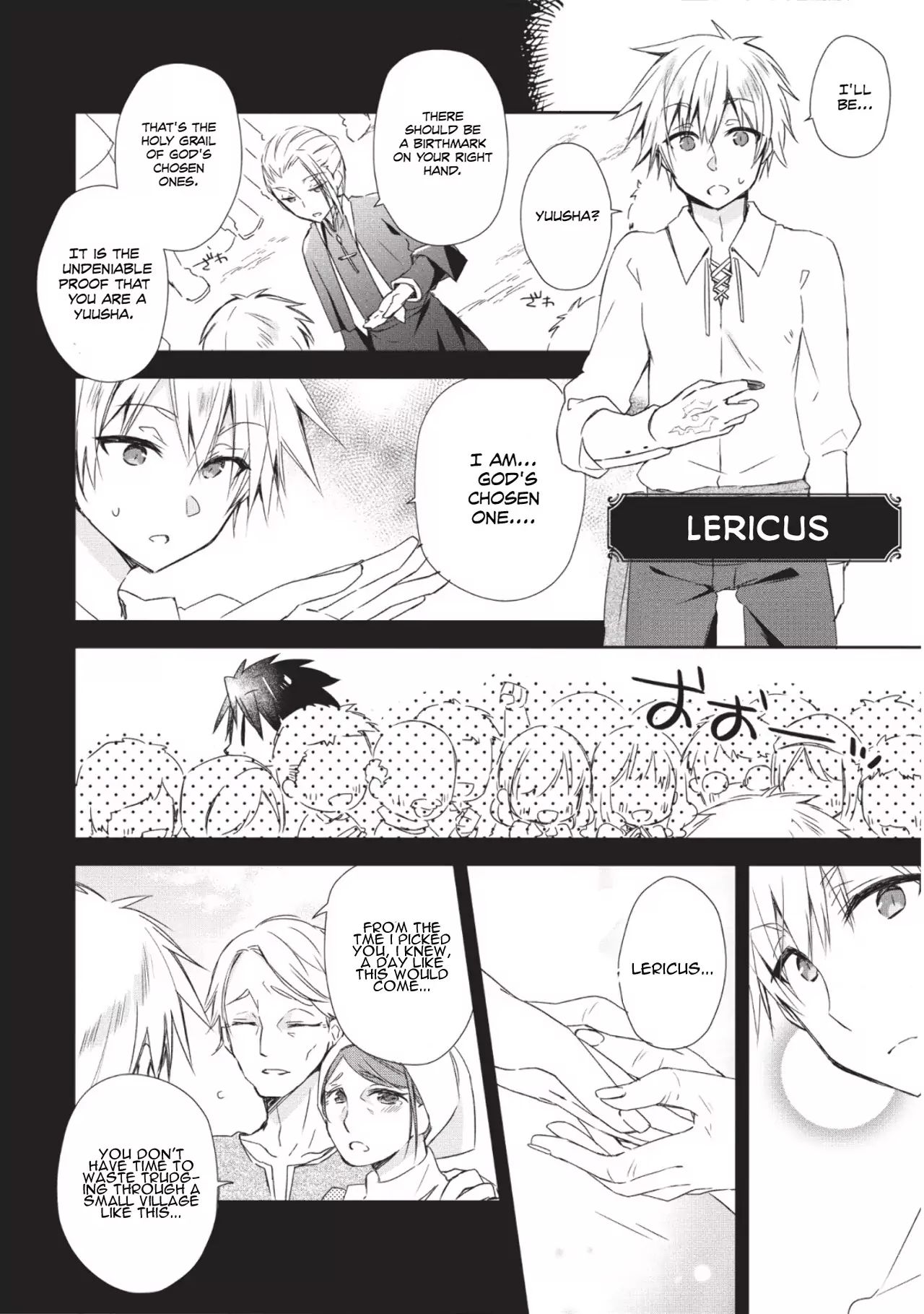 Yuusha Densetsu no Uragawa de Ore wa Eiyuu Densetsu o Tsukurimasu: Oudou Goroshi no Eiyuutan~ chapter 1.1 page 8