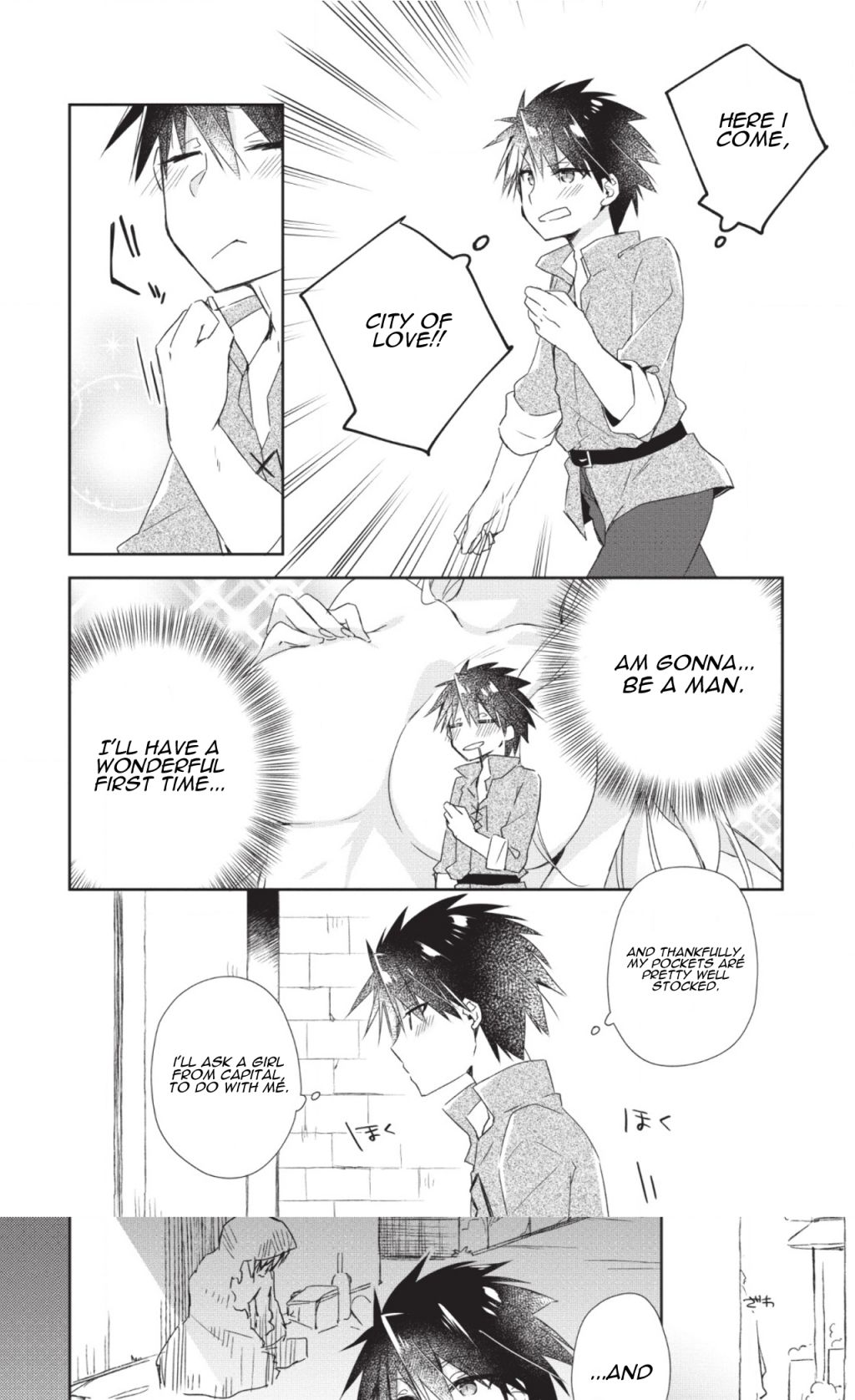 Yuusha Densetsu no Uragawa de Ore wa Eiyuu Densetsu o Tsukurimasu: Oudou Goroshi no Eiyuutan~ chapter 1.2 page 3