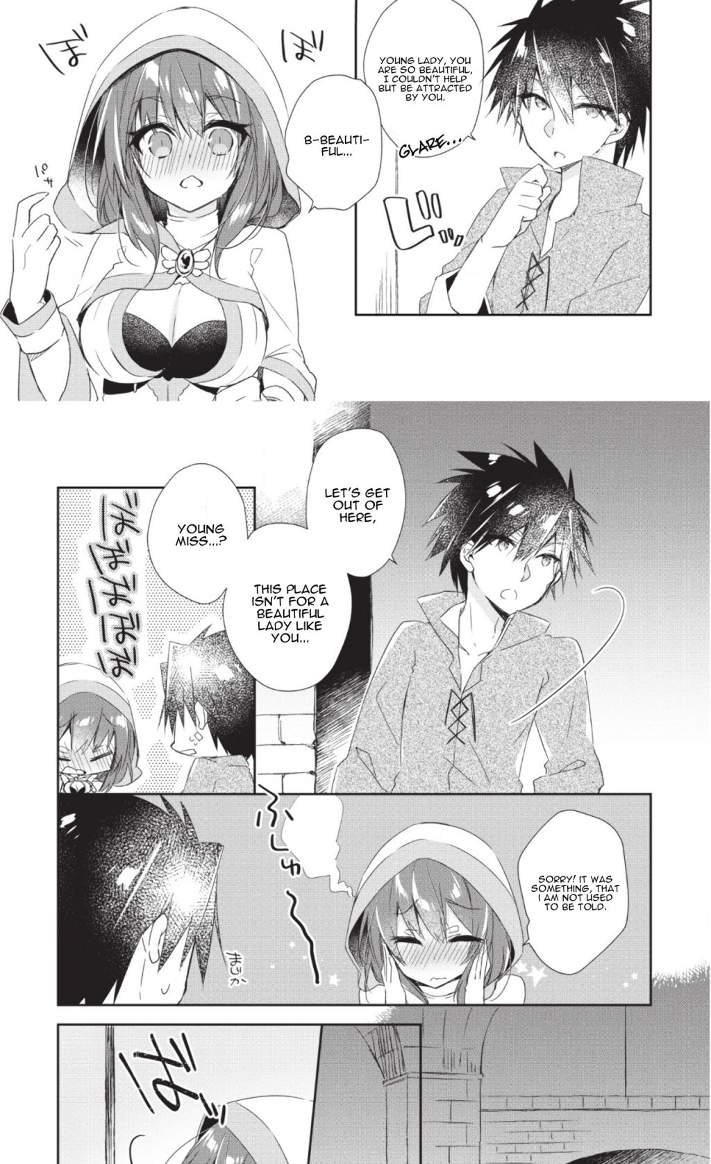 Yuusha Densetsu no Uragawa de Ore wa Eiyuu Densetsu o Tsukurimasu: Oudou Goroshi no Eiyuutan~ chapter 1.2 page 7