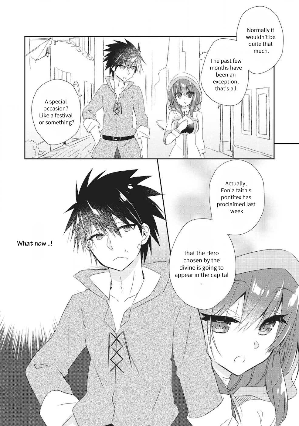 Yuusha Densetsu no Uragawa de Ore wa Eiyuu Densetsu o Tsukurimasu: Oudou Goroshi no Eiyuutan~ chapter 1.3 page 11