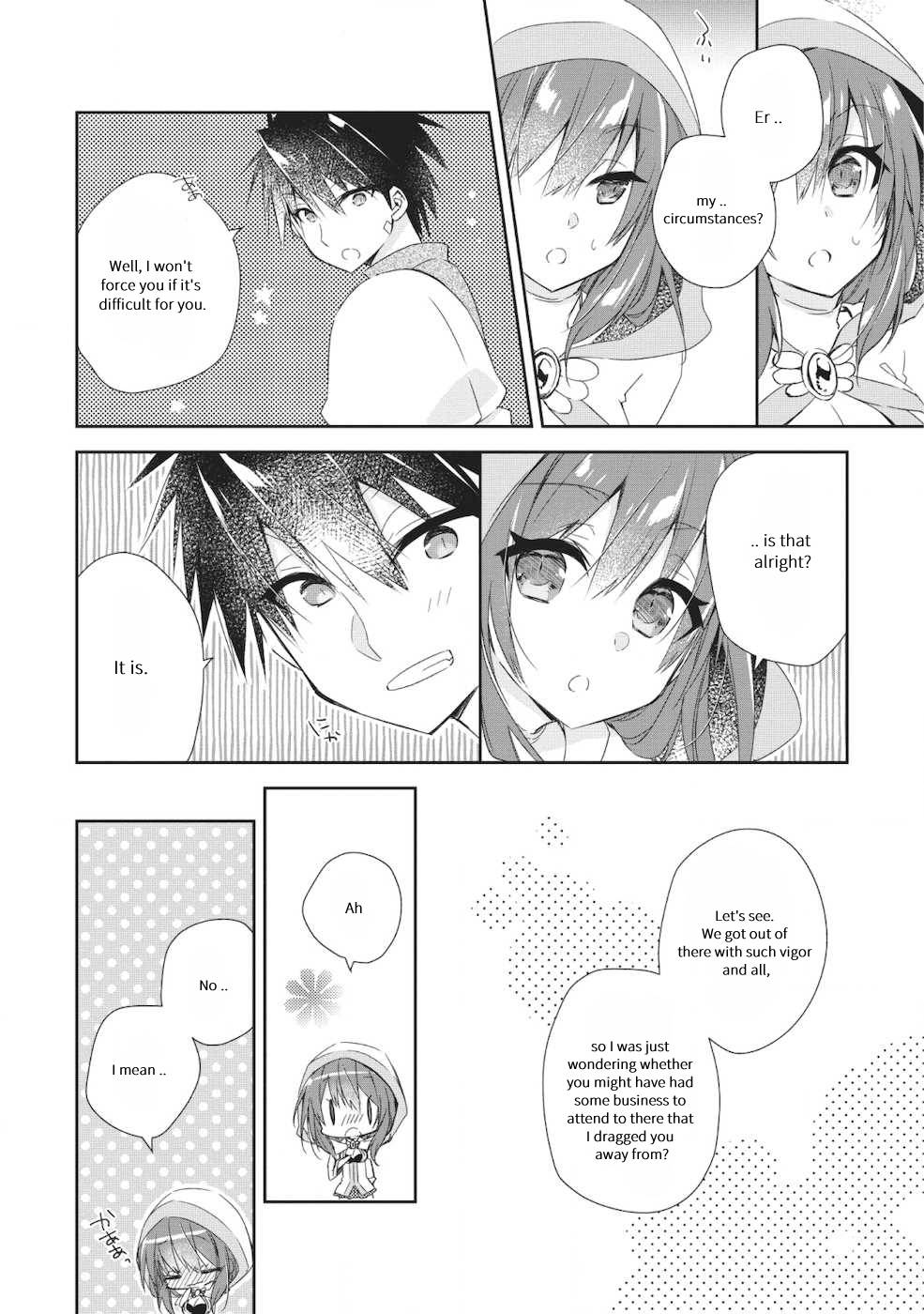 Yuusha Densetsu no Uragawa de Ore wa Eiyuu Densetsu o Tsukurimasu: Oudou Goroshi no Eiyuutan~ chapter 1.3 page 5