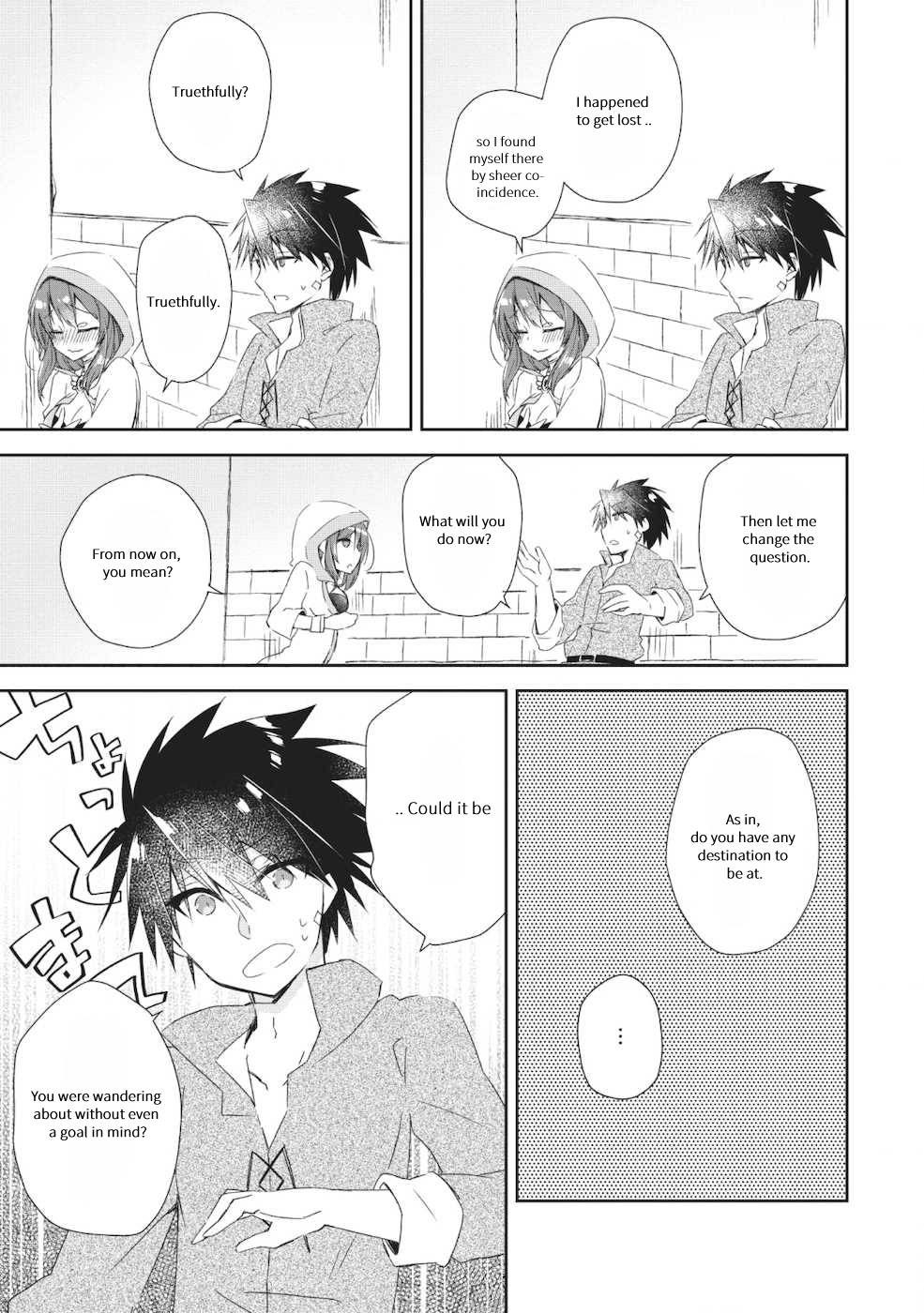 Yuusha Densetsu no Uragawa de Ore wa Eiyuu Densetsu o Tsukurimasu: Oudou Goroshi no Eiyuutan~ chapter 1.3 page 6