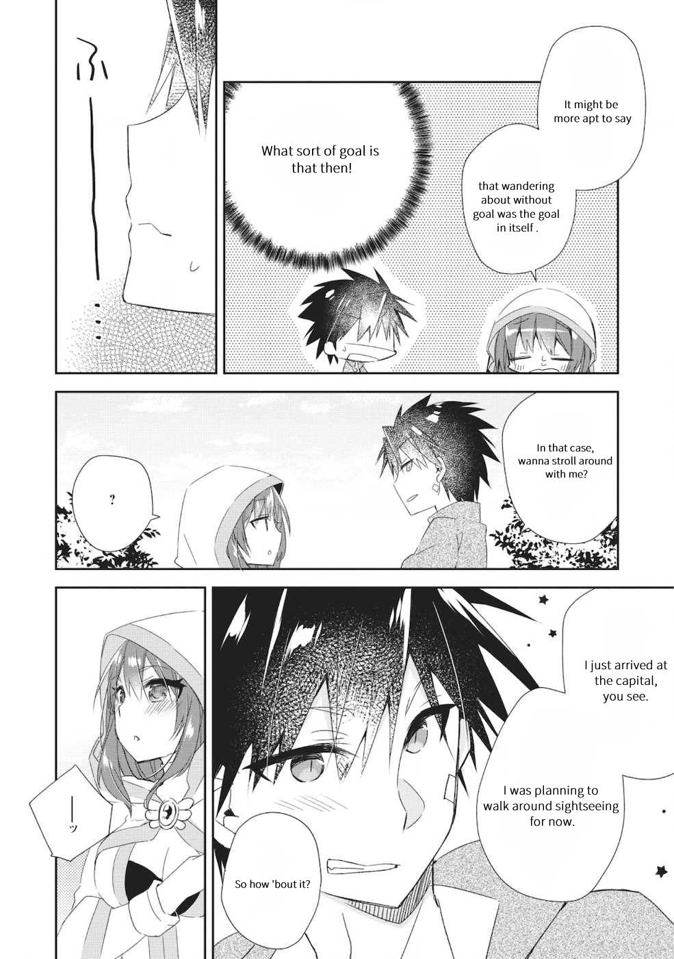 Yuusha Densetsu no Uragawa de Ore wa Eiyuu Densetsu o Tsukurimasu: Oudou Goroshi no Eiyuutan~ chapter 1.3 page 7
