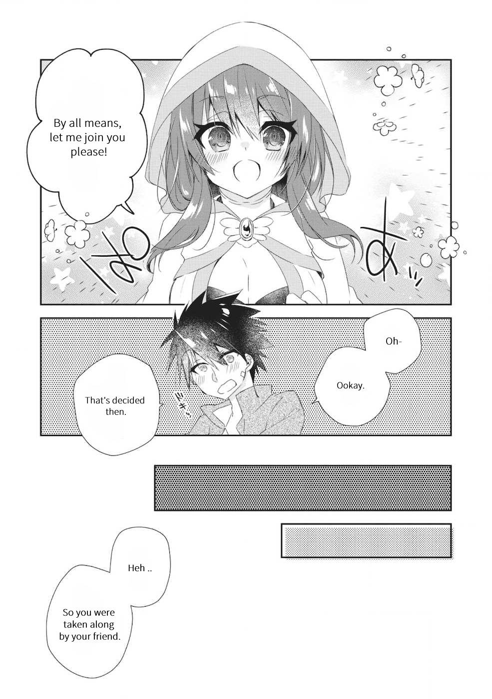 Yuusha Densetsu no Uragawa de Ore wa Eiyuu Densetsu o Tsukurimasu: Oudou Goroshi no Eiyuutan~ chapter 1.3 page 8