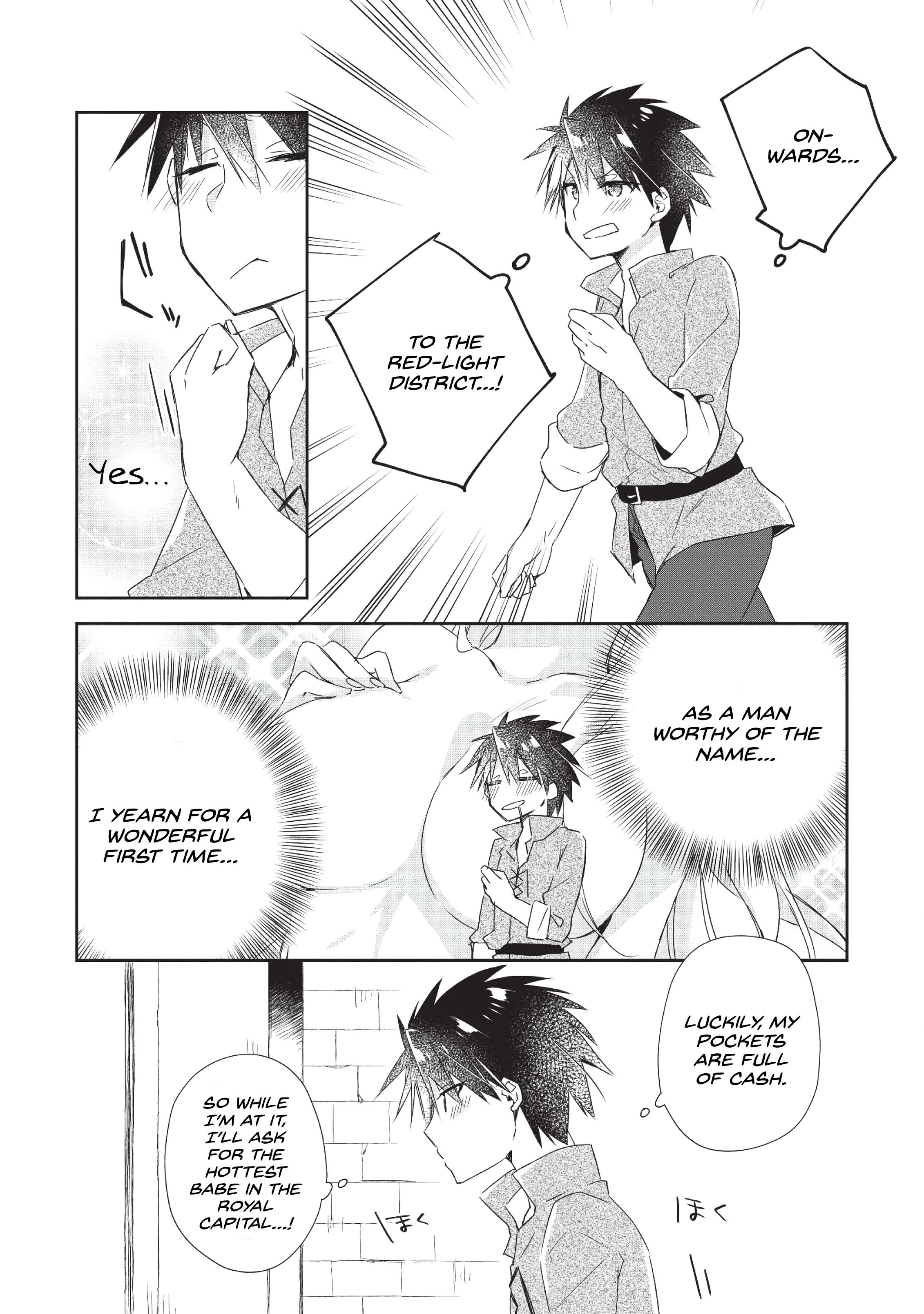 Yuusha Densetsu no Uragawa de Ore wa Eiyuu Densetsu o Tsukurimasu: Oudou Goroshi no Eiyuutan~ chapter 1 page 16