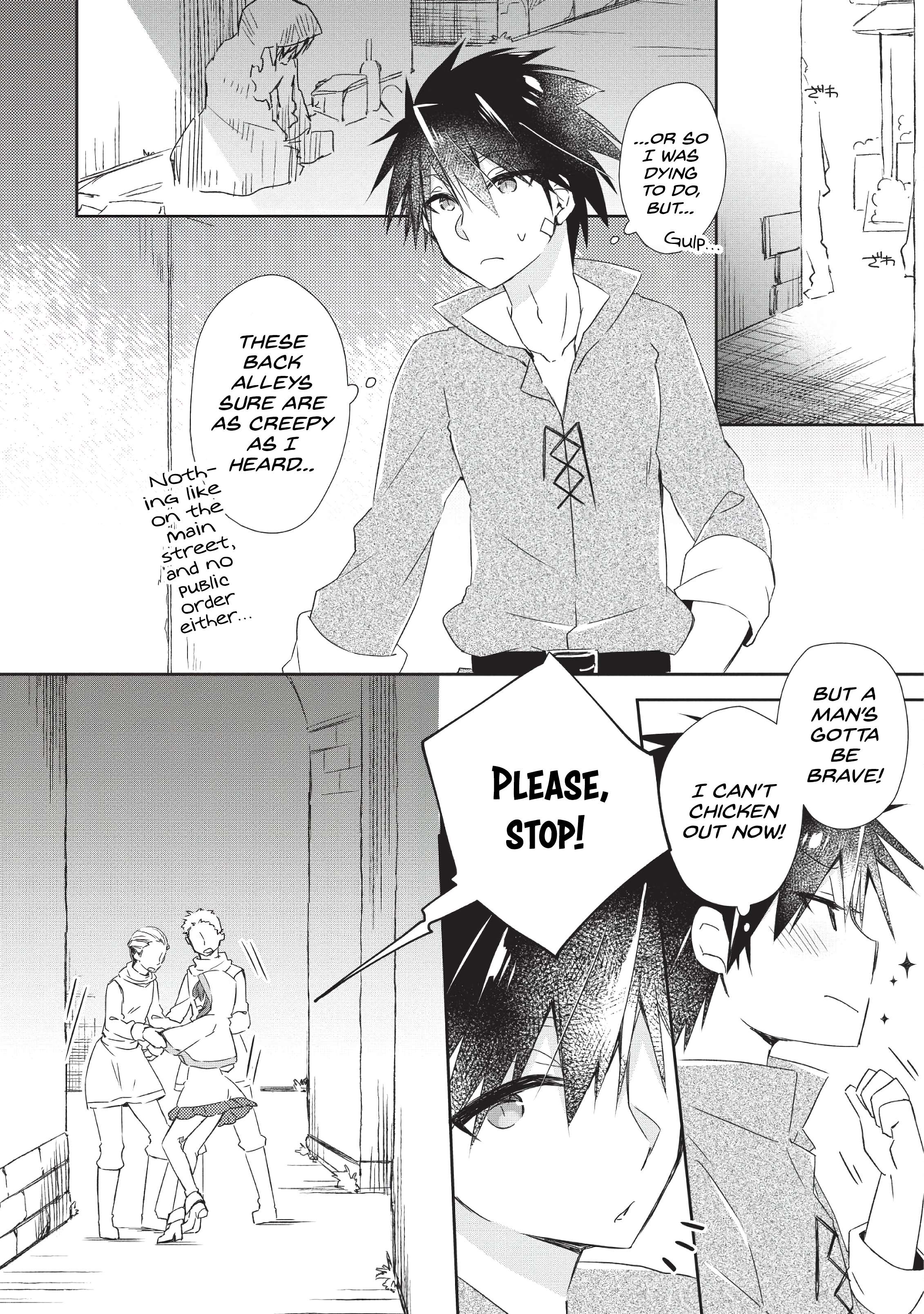 Yuusha Densetsu no Uragawa de Ore wa Eiyuu Densetsu o Tsukurimasu: Oudou Goroshi no Eiyuutan~ chapter 1 page 17