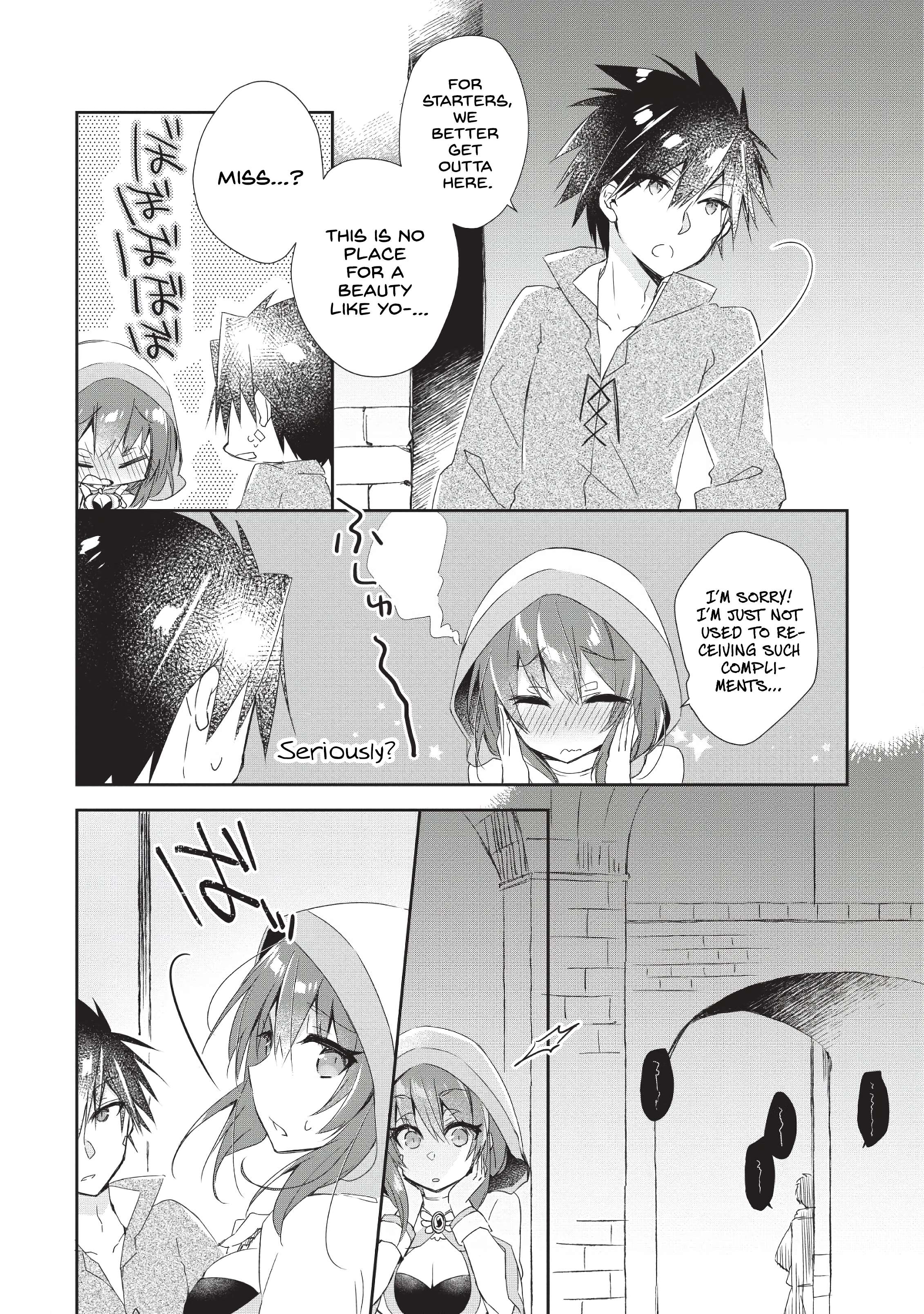 Yuusha Densetsu no Uragawa de Ore wa Eiyuu Densetsu o Tsukurimasu: Oudou Goroshi no Eiyuutan~ chapter 1 page 21