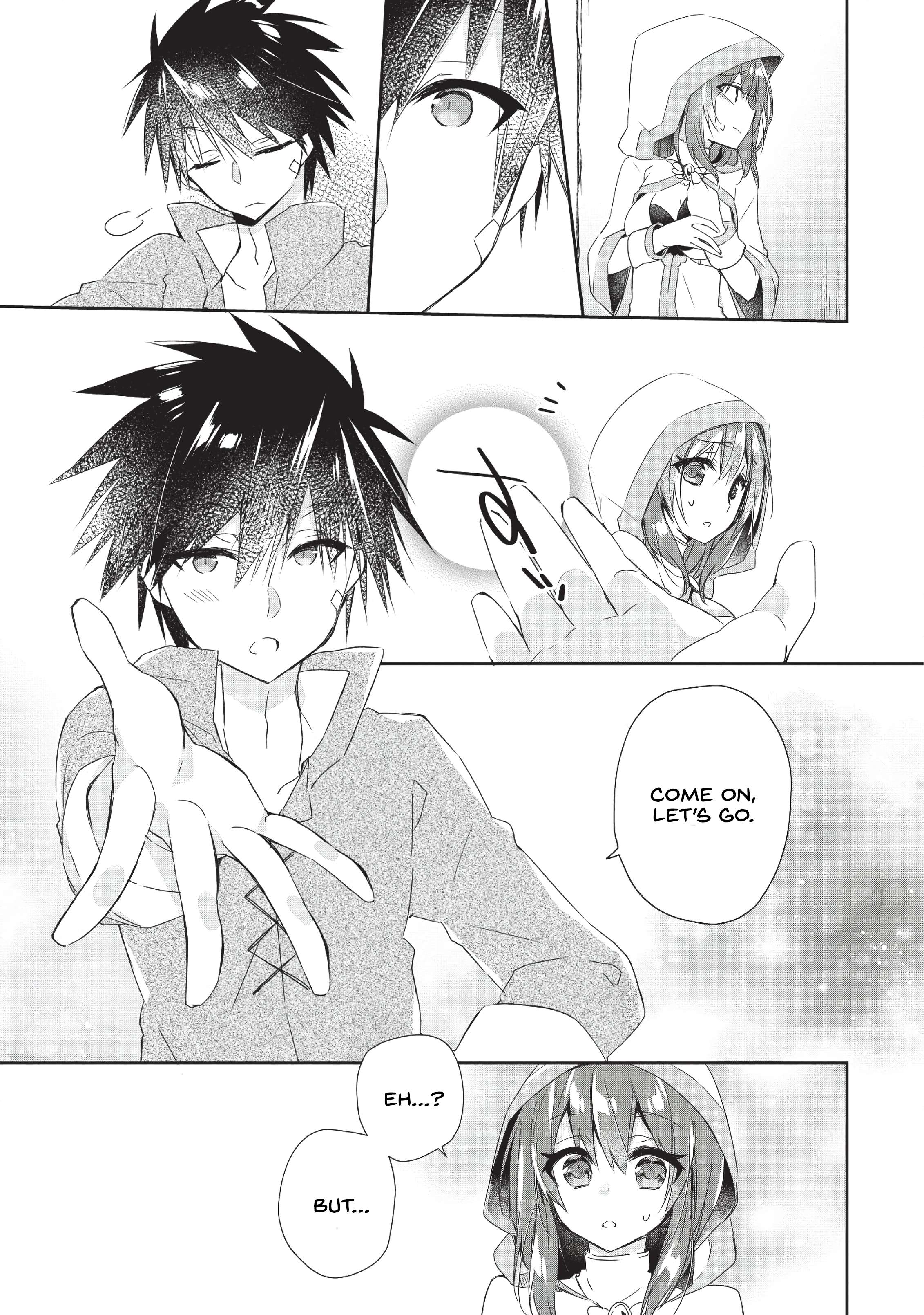 Yuusha Densetsu no Uragawa de Ore wa Eiyuu Densetsu o Tsukurimasu: Oudou Goroshi no Eiyuutan~ chapter 1 page 22