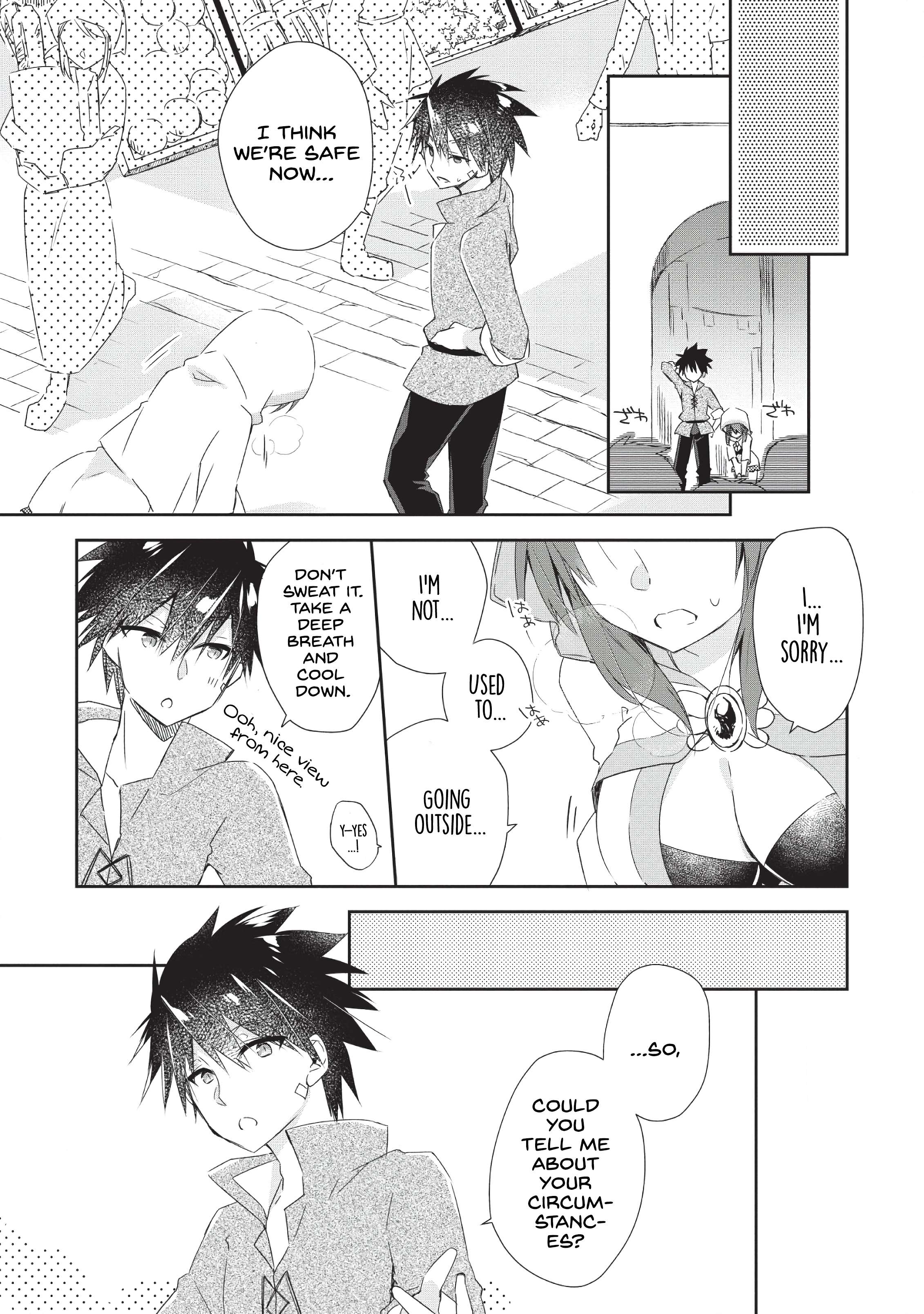 Yuusha Densetsu no Uragawa de Ore wa Eiyuu Densetsu o Tsukurimasu: Oudou Goroshi no Eiyuutan~ chapter 1 page 24