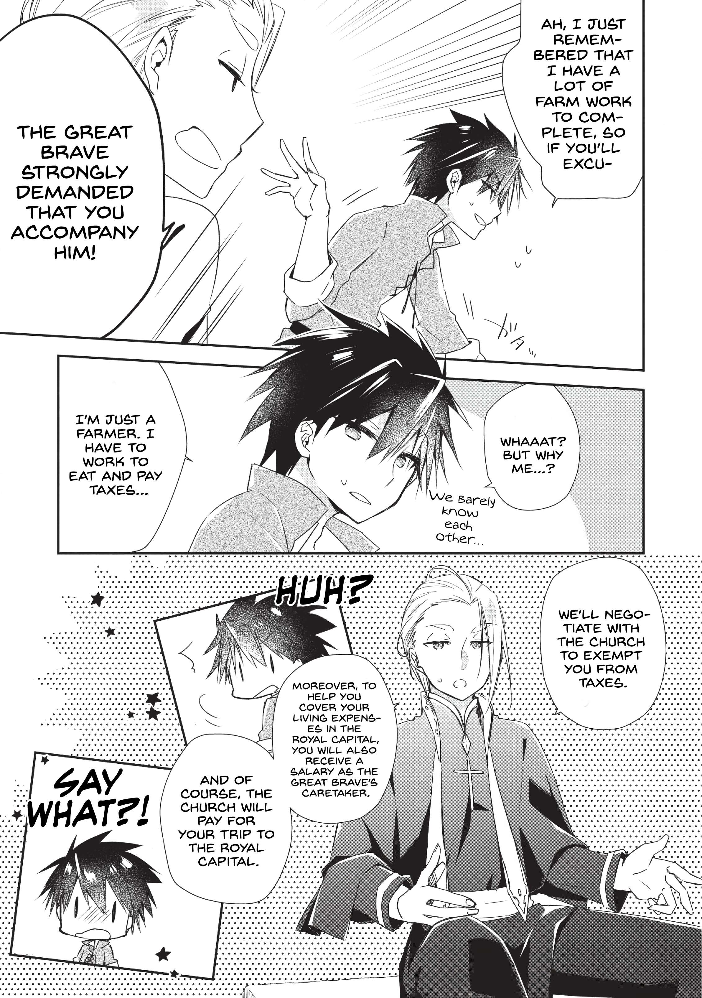 Yuusha Densetsu no Uragawa de Ore wa Eiyuu Densetsu o Tsukurimasu: Oudou Goroshi no Eiyuutan~ chapter 1 page 5