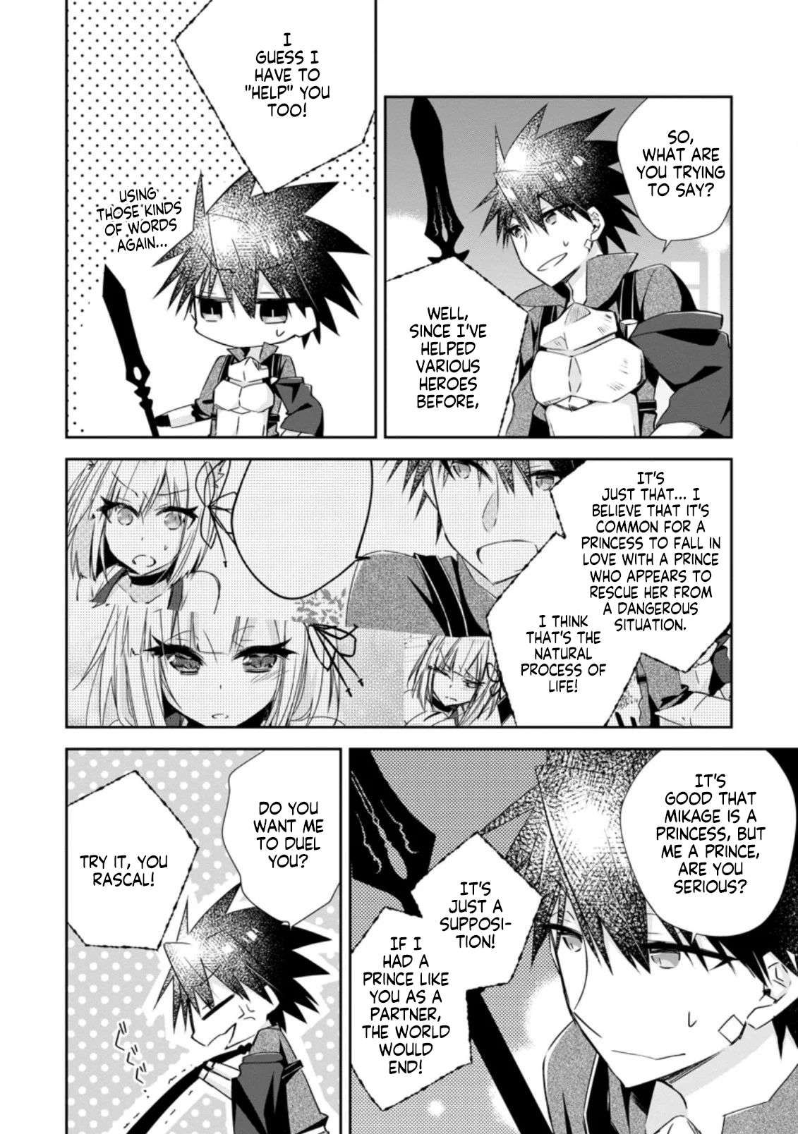 Yuusha Densetsu no Uragawa de Ore wa Eiyuu Densetsu o Tsukurimasu: Oudou Goroshi no Eiyuutan~ chapter 10.1 page 4