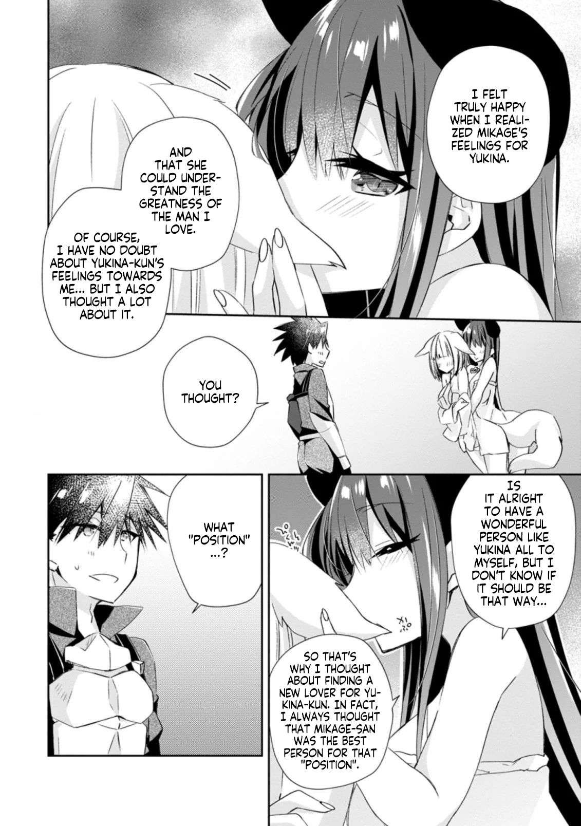 Yuusha Densetsu no Uragawa de Ore wa Eiyuu Densetsu o Tsukurimasu: Oudou Goroshi no Eiyuutan~ chapter 10.2 page 5