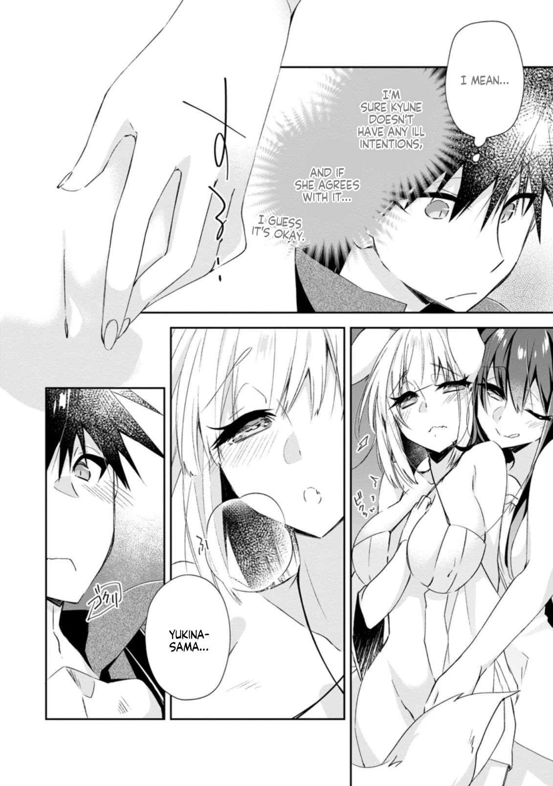 Yuusha Densetsu no Uragawa de Ore wa Eiyuu Densetsu o Tsukurimasu: Oudou Goroshi no Eiyuutan~ chapter 10.2 page 7