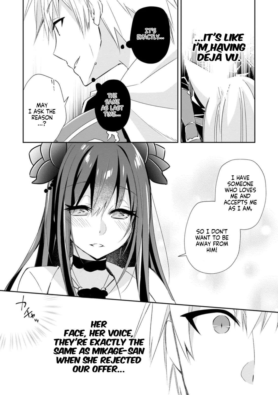 Yuusha Densetsu no Uragawa de Ore wa Eiyuu Densetsu o Tsukurimasu: Oudou Goroshi no Eiyuutan~ chapter 10.3 page 6