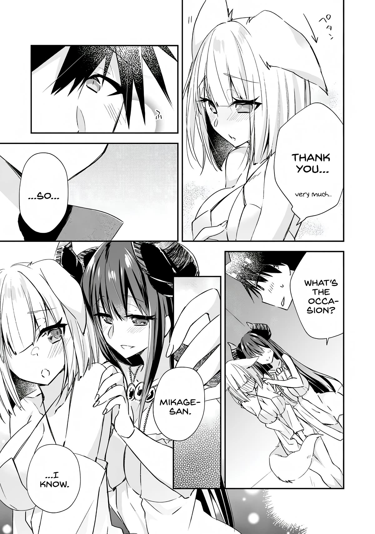 Yuusha Densetsu no Uragawa de Ore wa Eiyuu Densetsu o Tsukurimasu: Oudou Goroshi no Eiyuutan~ chapter 10 page 13