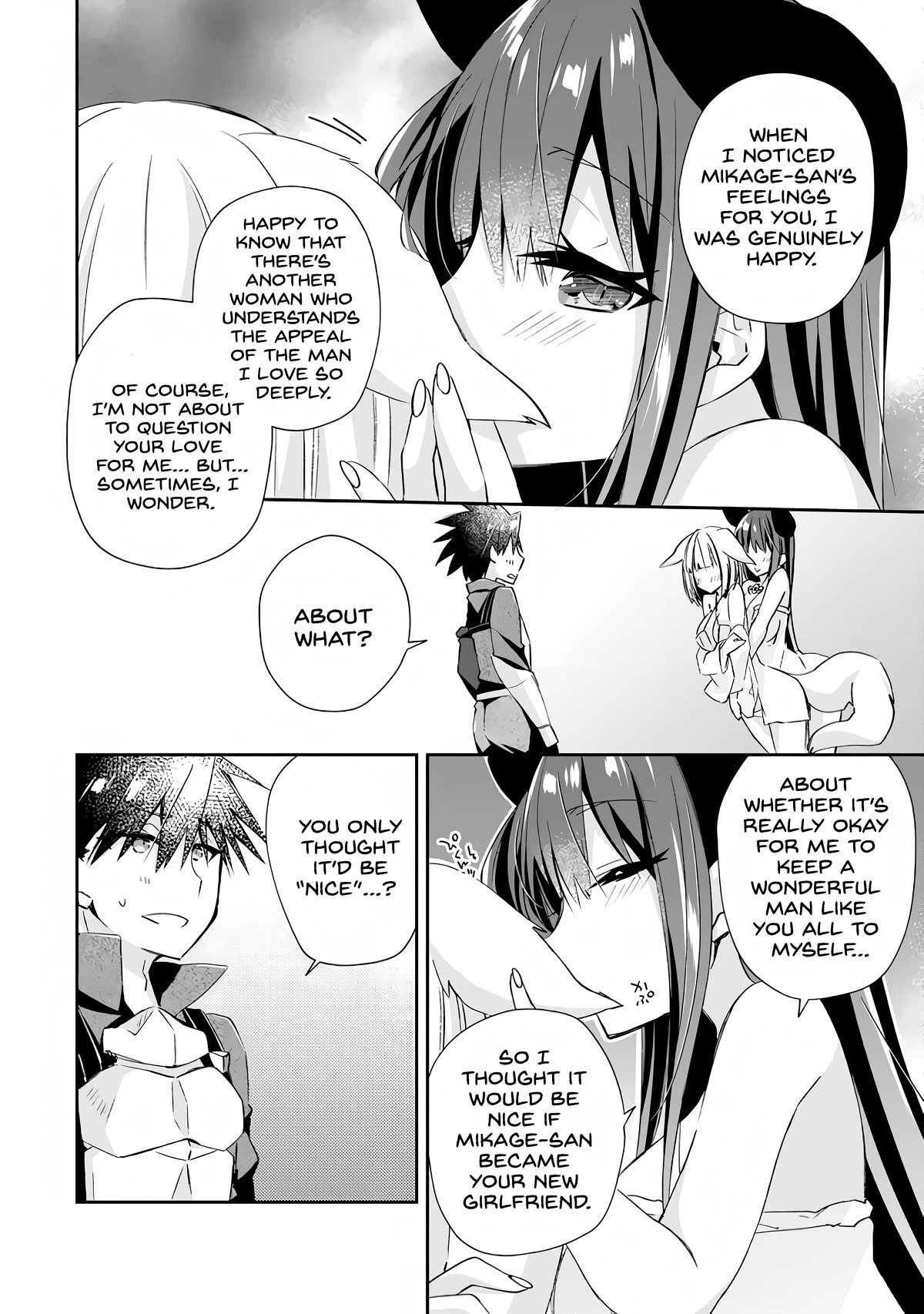 Yuusha Densetsu no Uragawa de Ore wa Eiyuu Densetsu o Tsukurimasu: Oudou Goroshi no Eiyuutan~ chapter 10 page 16