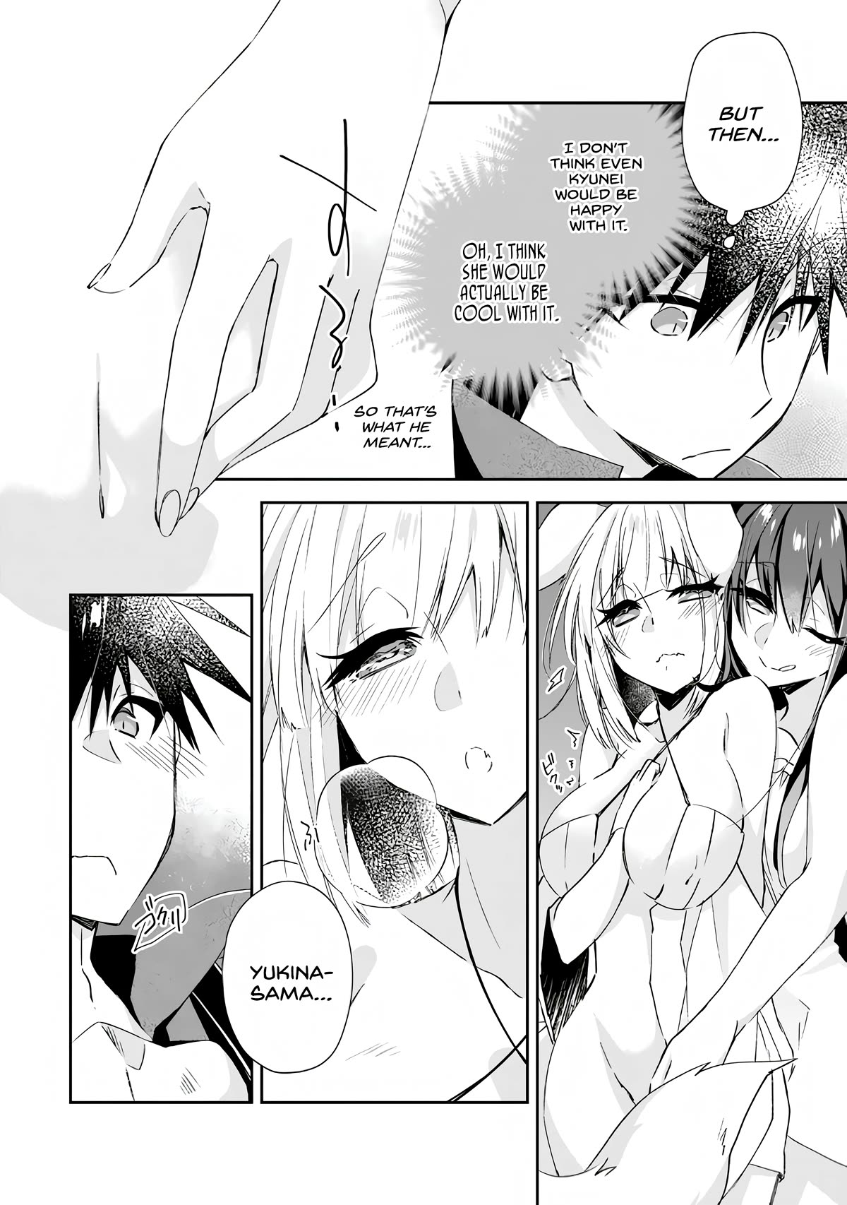 Yuusha Densetsu no Uragawa de Ore wa Eiyuu Densetsu o Tsukurimasu: Oudou Goroshi no Eiyuutan~ chapter 10 page 18