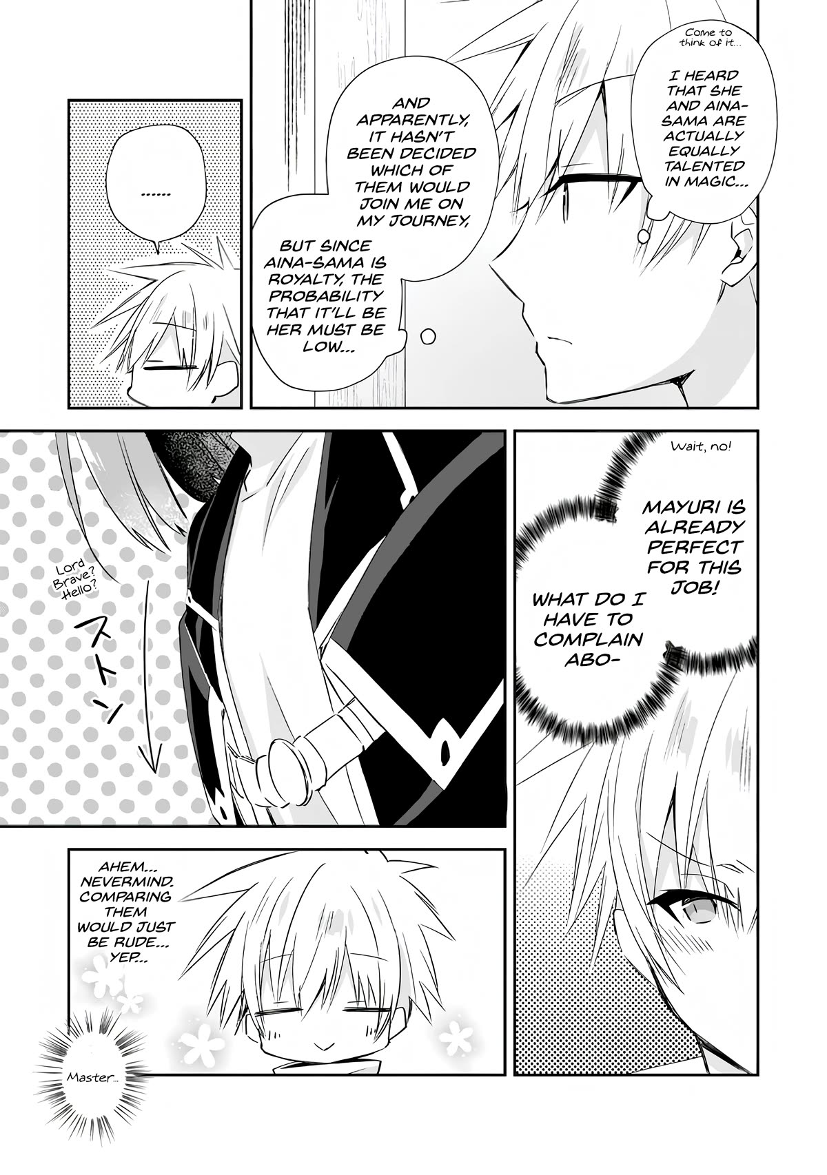 Yuusha Densetsu no Uragawa de Ore wa Eiyuu Densetsu o Tsukurimasu: Oudou Goroshi no Eiyuutan~ chapter 10 page 23