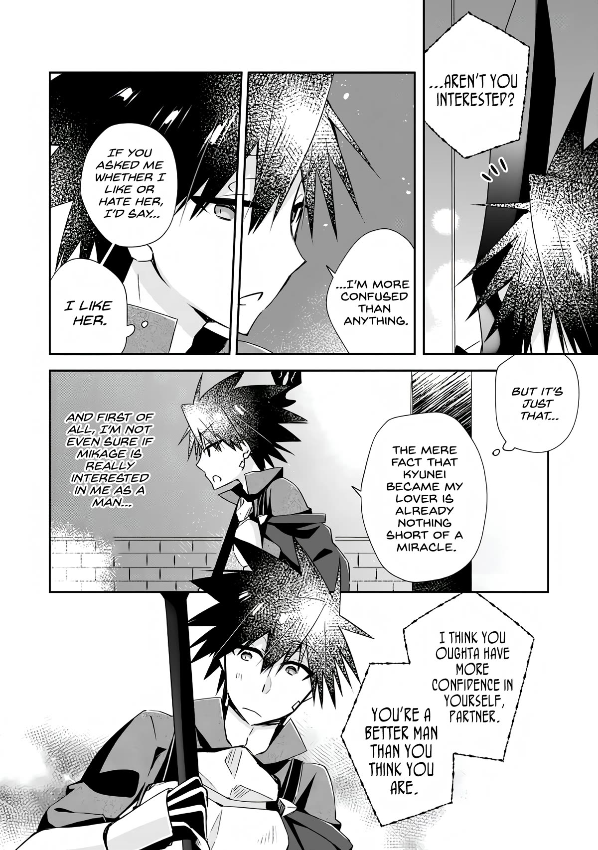 Yuusha Densetsu no Uragawa de Ore wa Eiyuu Densetsu o Tsukurimasu: Oudou Goroshi no Eiyuutan~ chapter 10 page 6