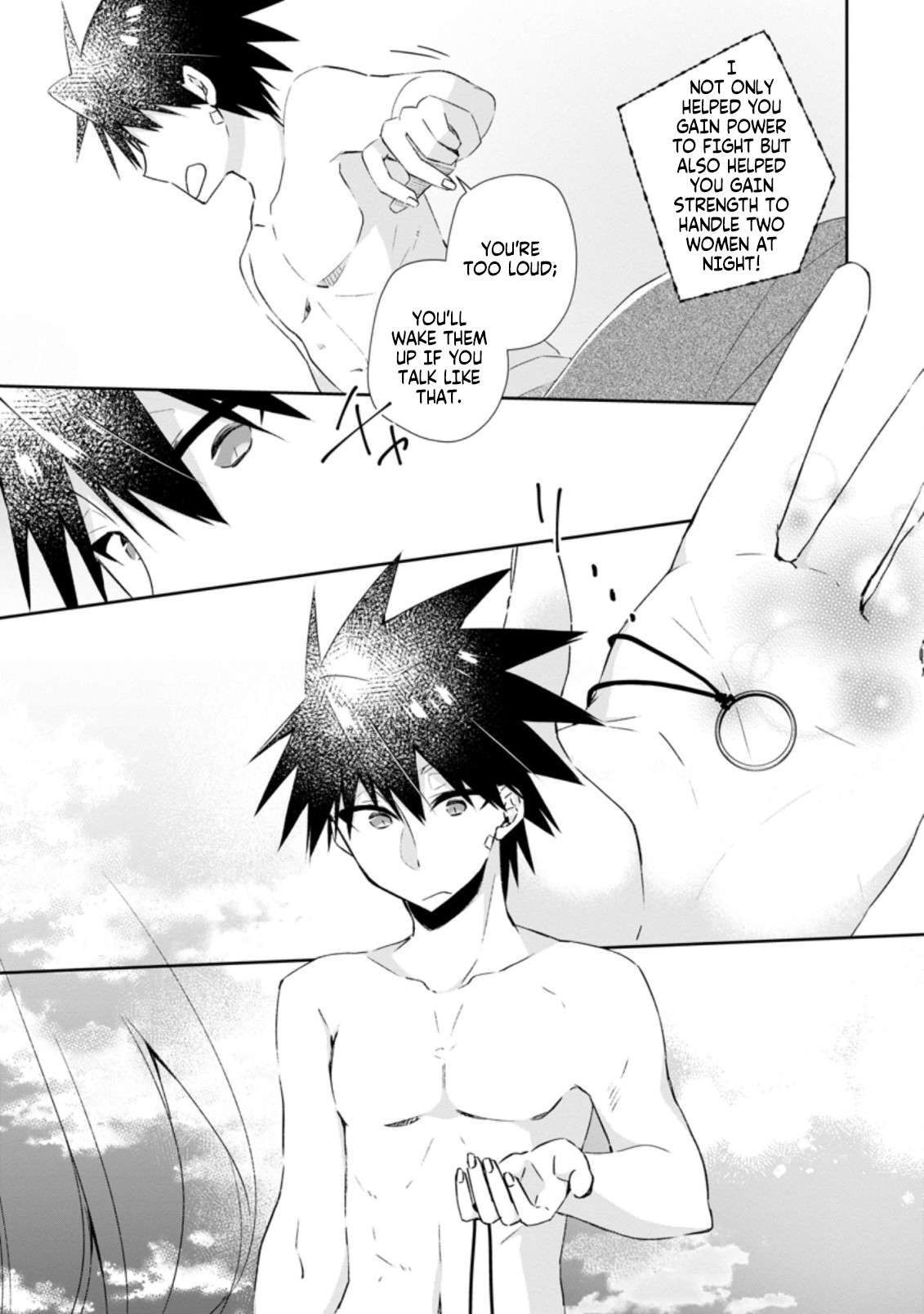 Yuusha Densetsu no Uragawa de Ore wa Eiyuu Densetsu o Tsukurimasu: Oudou Goroshi no Eiyuutan~ chapter 11.1 page 5