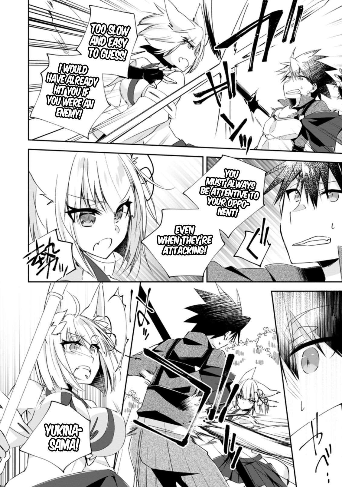 Yuusha Densetsu no Uragawa de Ore wa Eiyuu Densetsu o Tsukurimasu: Oudou Goroshi no Eiyuutan~ chapter 11.1 page 8