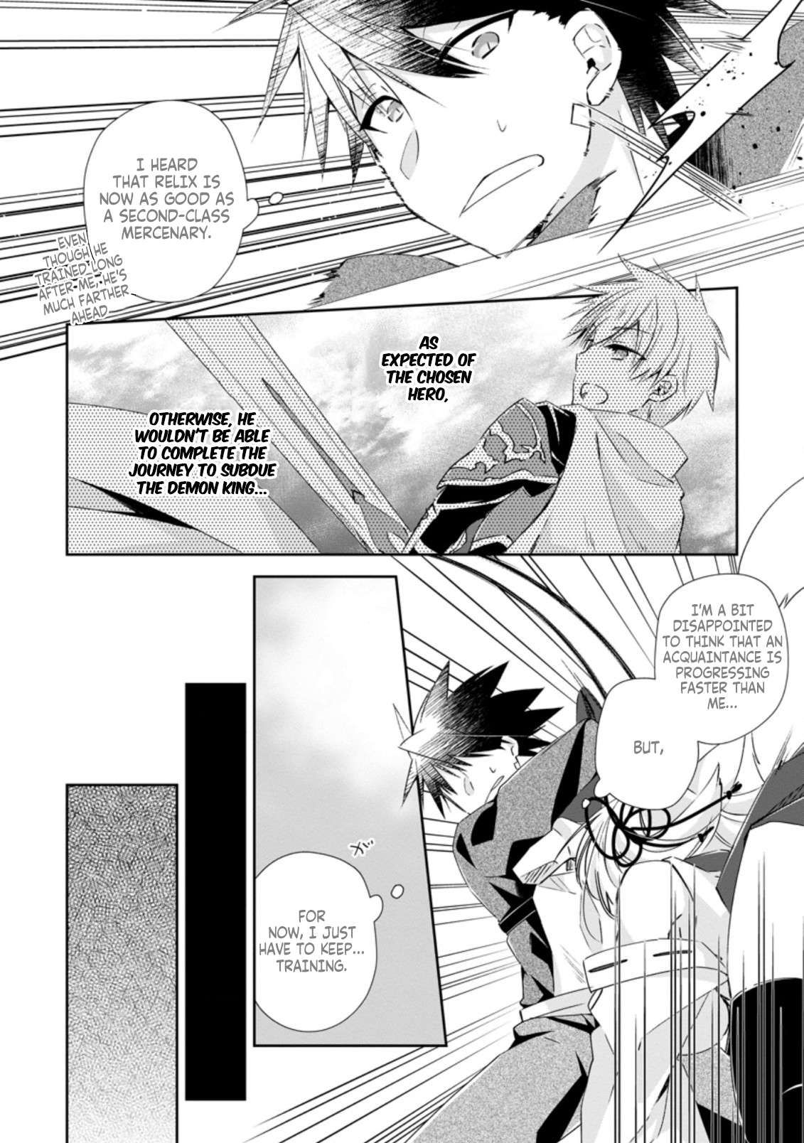 Yuusha Densetsu no Uragawa de Ore wa Eiyuu Densetsu o Tsukurimasu: Oudou Goroshi no Eiyuutan~ chapter 11.2 page 2