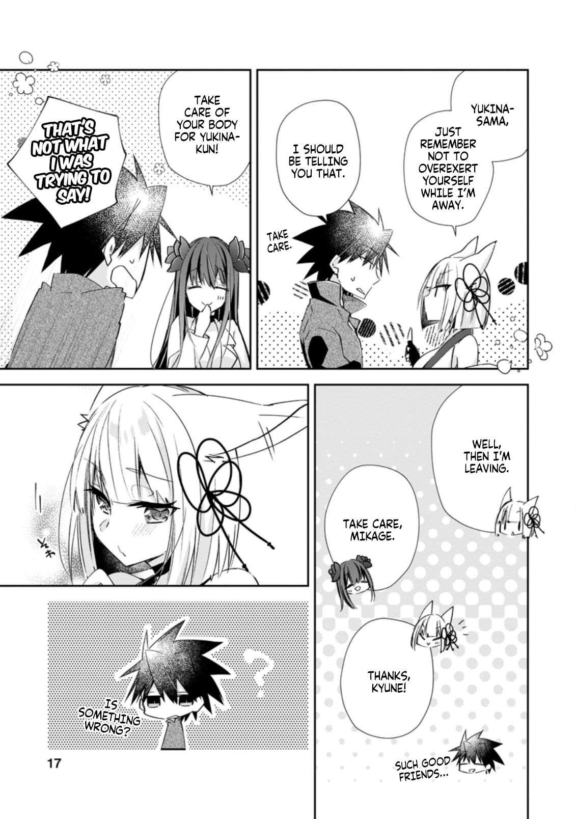 Yuusha Densetsu no Uragawa de Ore wa Eiyuu Densetsu o Tsukurimasu: Oudou Goroshi no Eiyuutan~ chapter 11.2 page 5