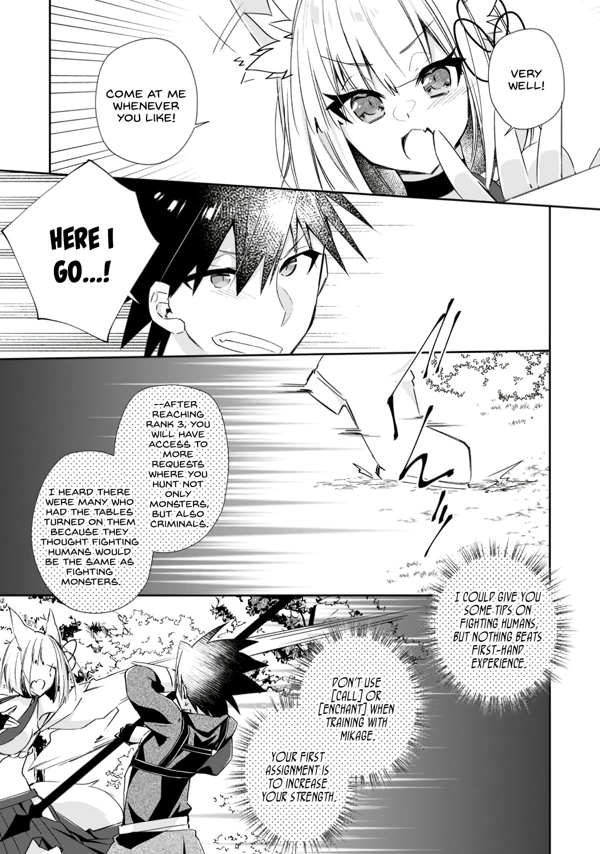 Yuusha Densetsu no Uragawa de Ore wa Eiyuu Densetsu o Tsukurimasu: Oudou Goroshi no Eiyuutan~ chapter 11 page 13