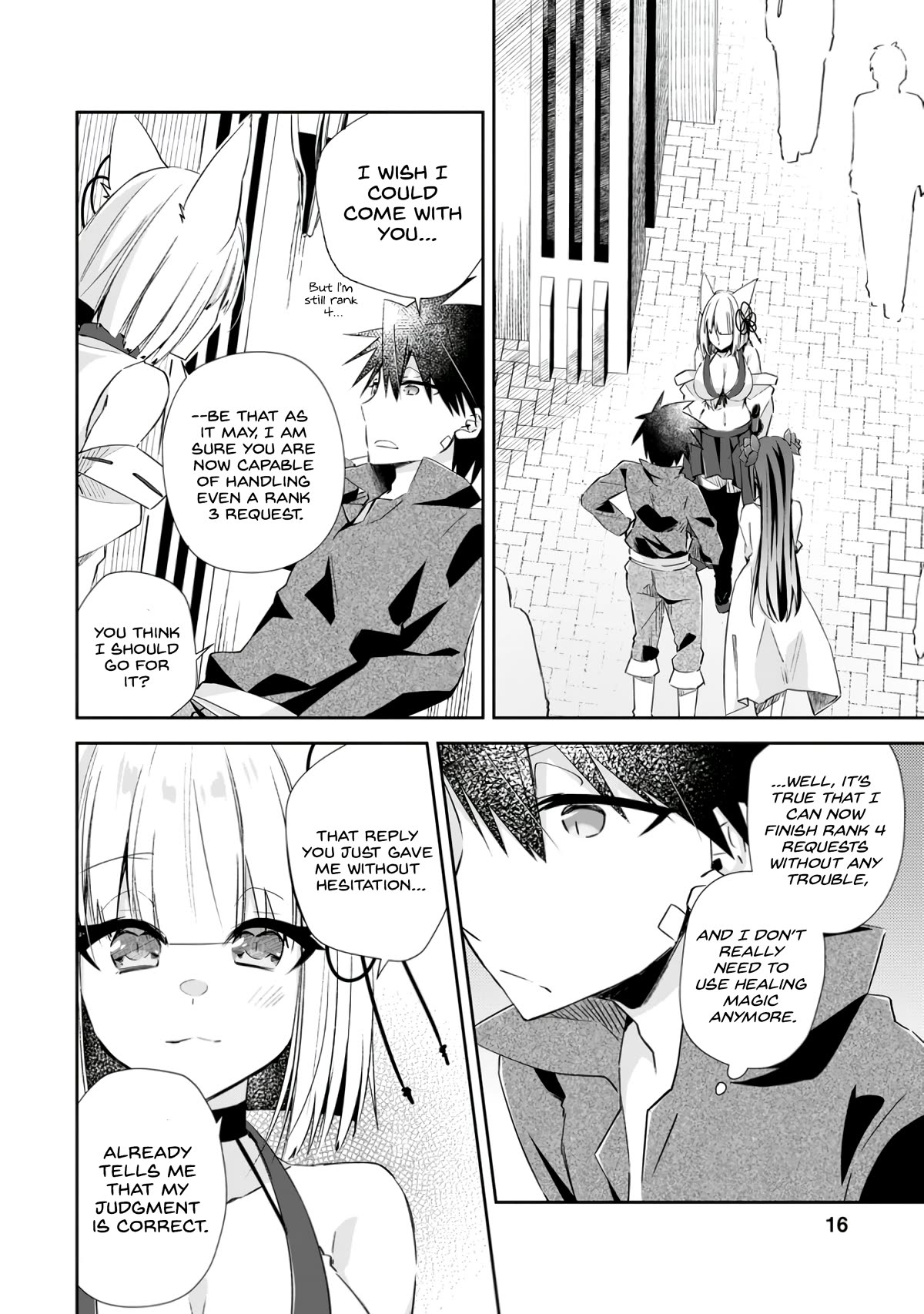 Yuusha Densetsu no Uragawa de Ore wa Eiyuu Densetsu o Tsukurimasu: Oudou Goroshi no Eiyuutan~ chapter 11 page 16