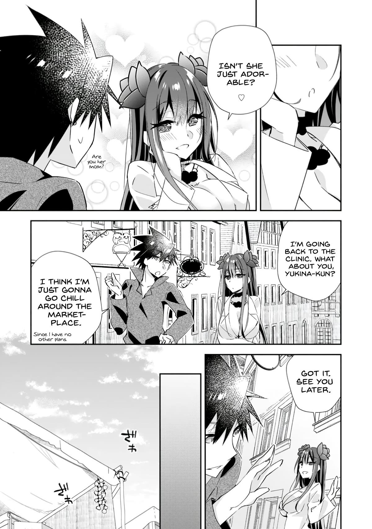 Yuusha Densetsu no Uragawa de Ore wa Eiyuu Densetsu o Tsukurimasu: Oudou Goroshi no Eiyuutan~ chapter 11 page 19