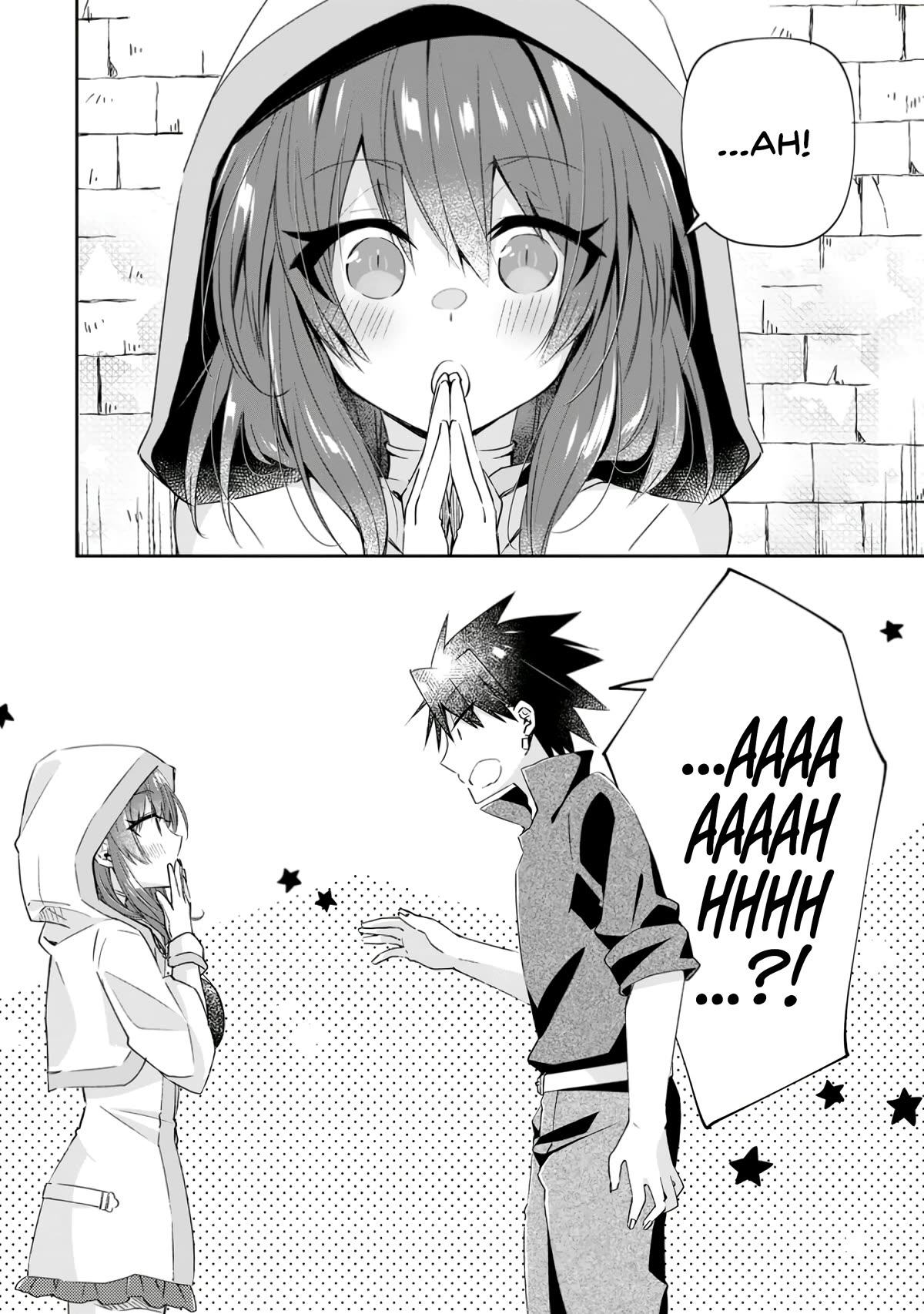 Yuusha Densetsu no Uragawa de Ore wa Eiyuu Densetsu o Tsukurimasu: Oudou Goroshi no Eiyuutan~ chapter 11 page 32