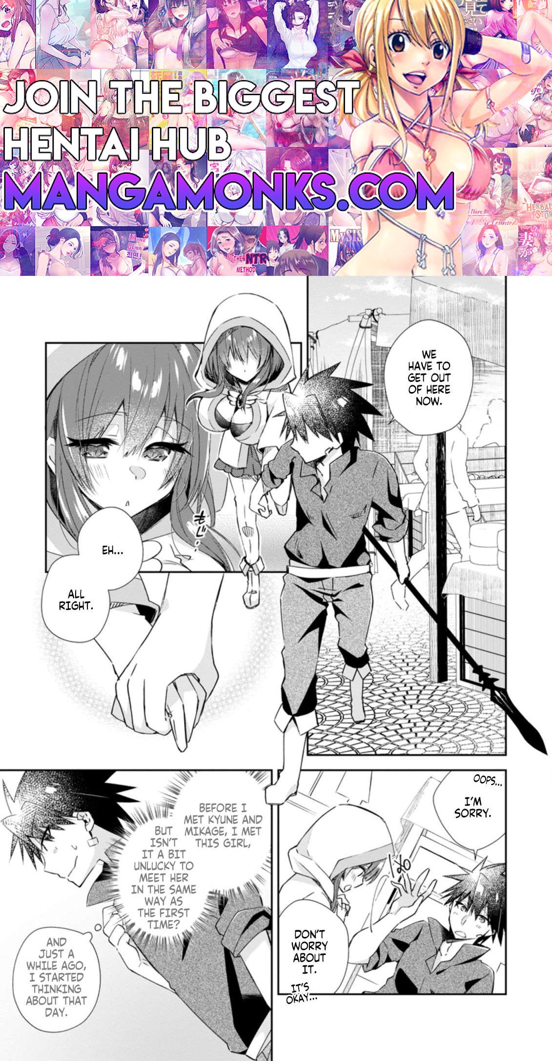 Yuusha Densetsu no Uragawa de Ore wa Eiyuu Densetsu o Tsukurimasu: Oudou Goroshi no Eiyuutan~ chapter 12.1 page 1