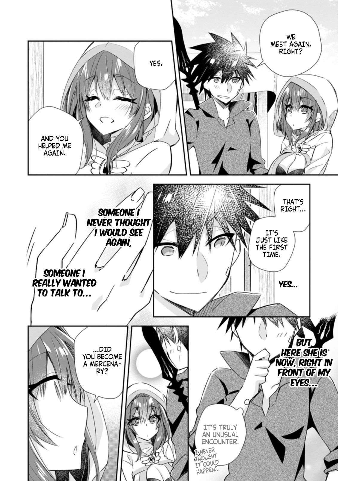 Yuusha Densetsu no Uragawa de Ore wa Eiyuu Densetsu o Tsukurimasu: Oudou Goroshi no Eiyuutan~ chapter 12.1 page 2