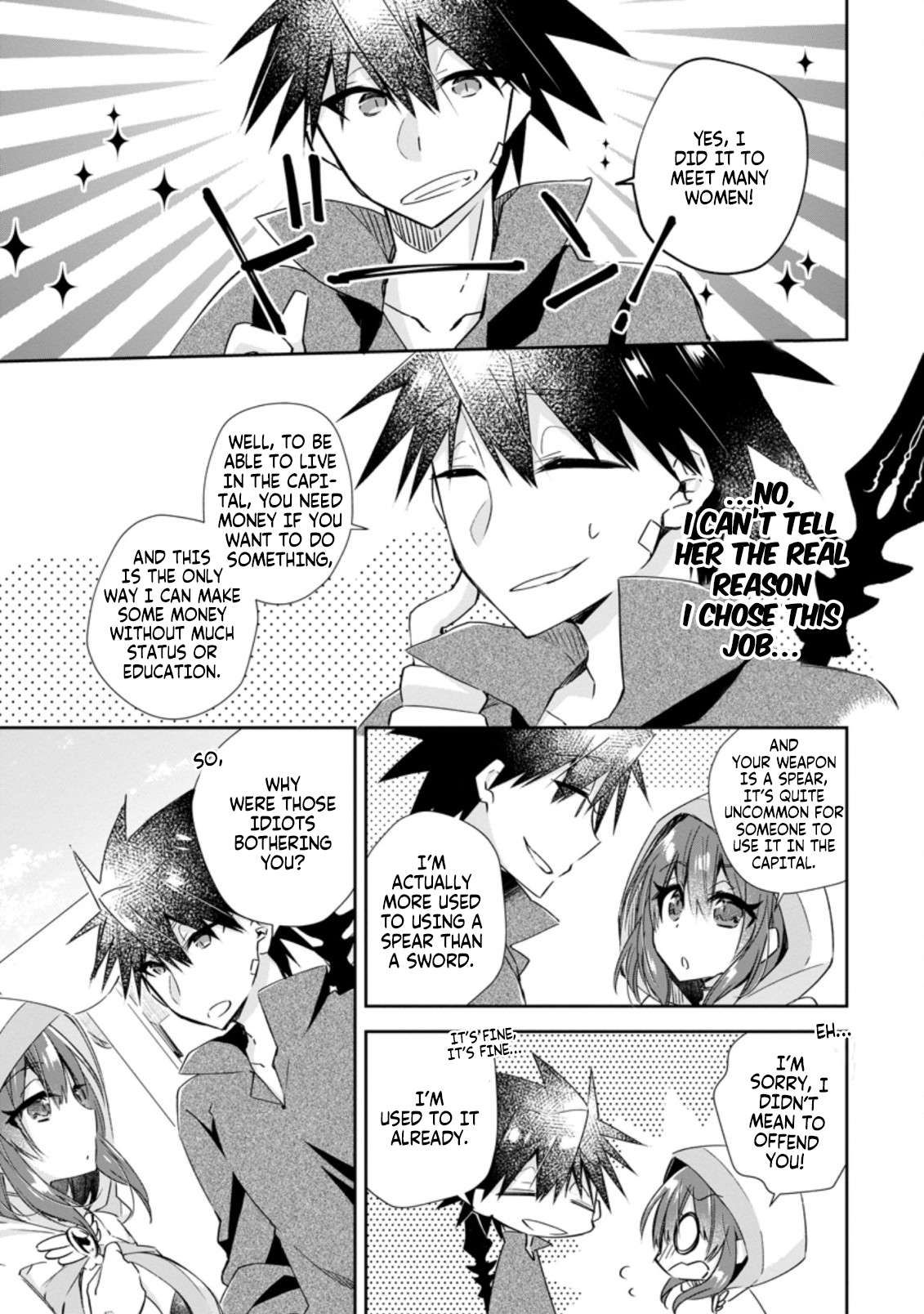 Yuusha Densetsu no Uragawa de Ore wa Eiyuu Densetsu o Tsukurimasu: Oudou Goroshi no Eiyuutan~ chapter 12.1 page 3