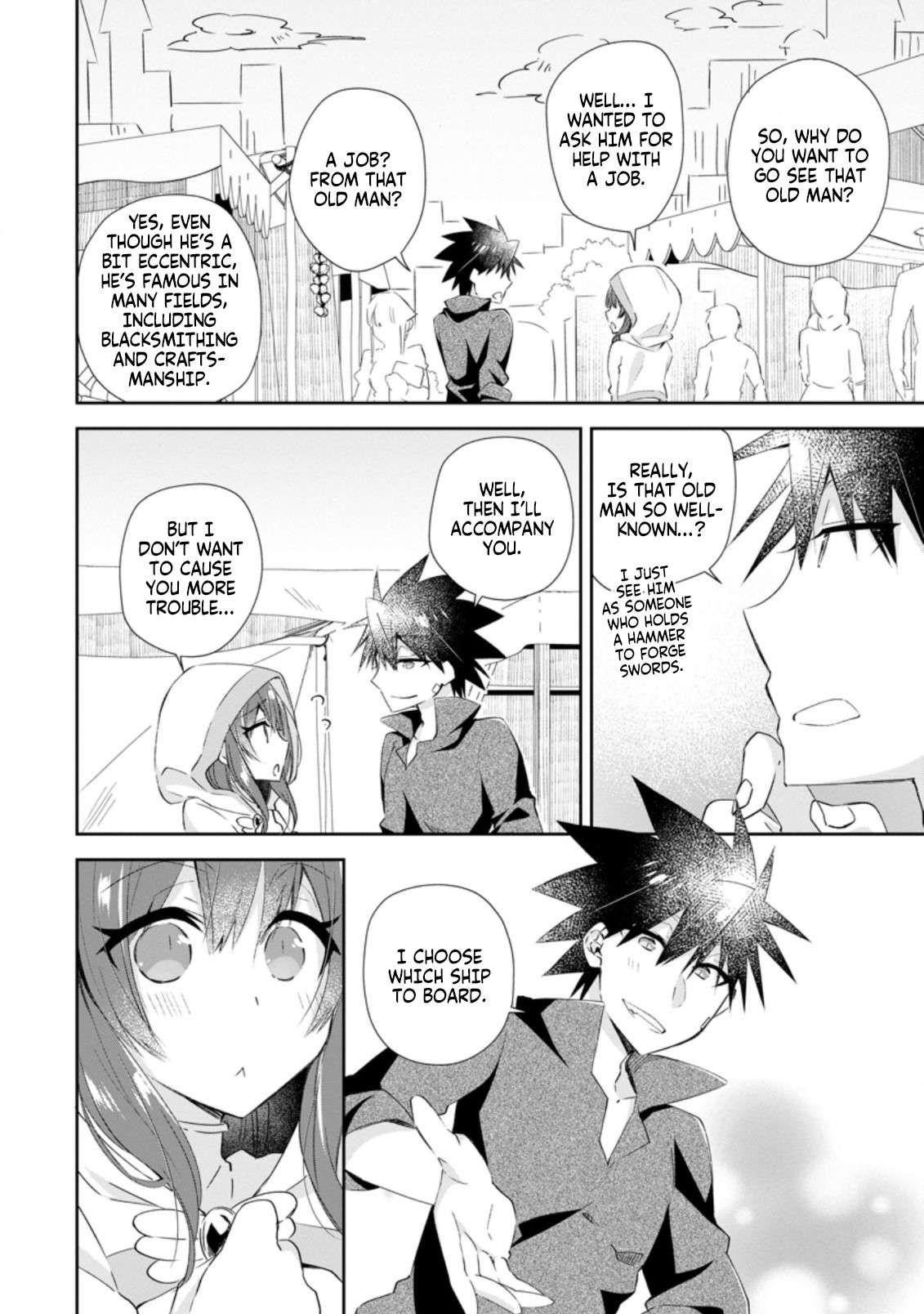 Yuusha Densetsu no Uragawa de Ore wa Eiyuu Densetsu o Tsukurimasu: Oudou Goroshi no Eiyuutan~ chapter 12.1 page 6