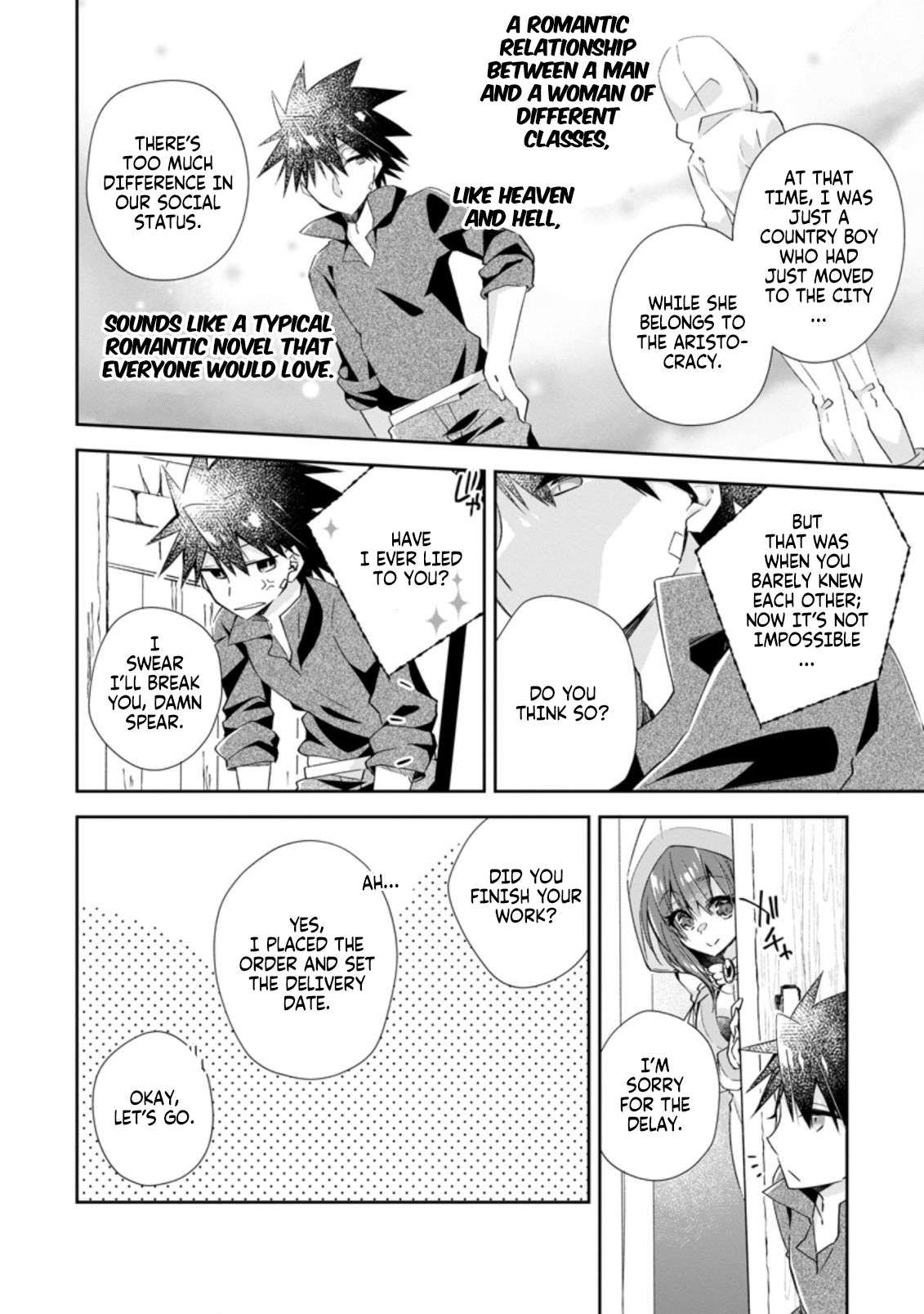 Yuusha Densetsu no Uragawa de Ore wa Eiyuu Densetsu o Tsukurimasu: Oudou Goroshi no Eiyuutan~ chapter 12.2 page 4