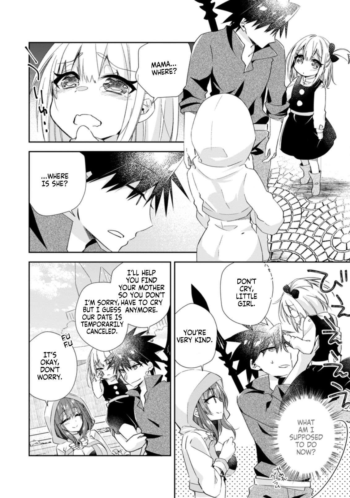 Yuusha Densetsu no Uragawa de Ore wa Eiyuu Densetsu o Tsukurimasu: Oudou Goroshi no Eiyuutan~ chapter 12.2 page 6