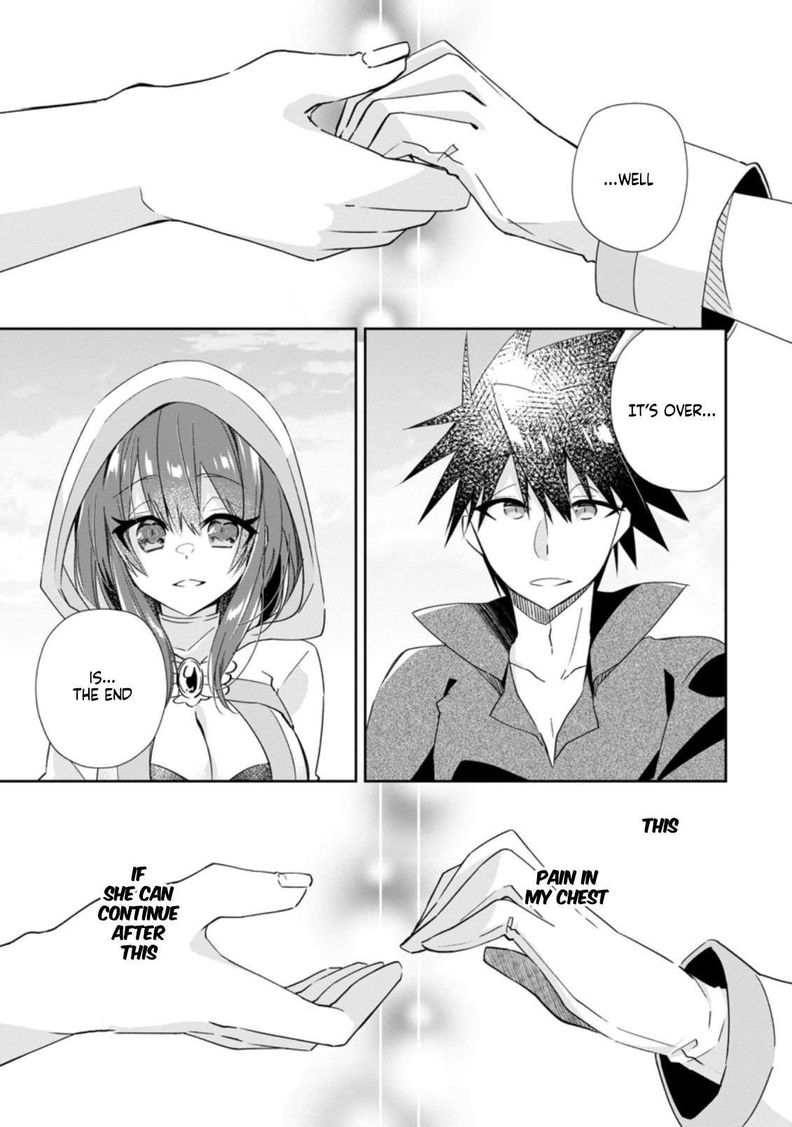 Yuusha Densetsu no Uragawa de Ore wa Eiyuu Densetsu o Tsukurimasu: Oudou Goroshi no Eiyuutan~ chapter 12.3 page 3