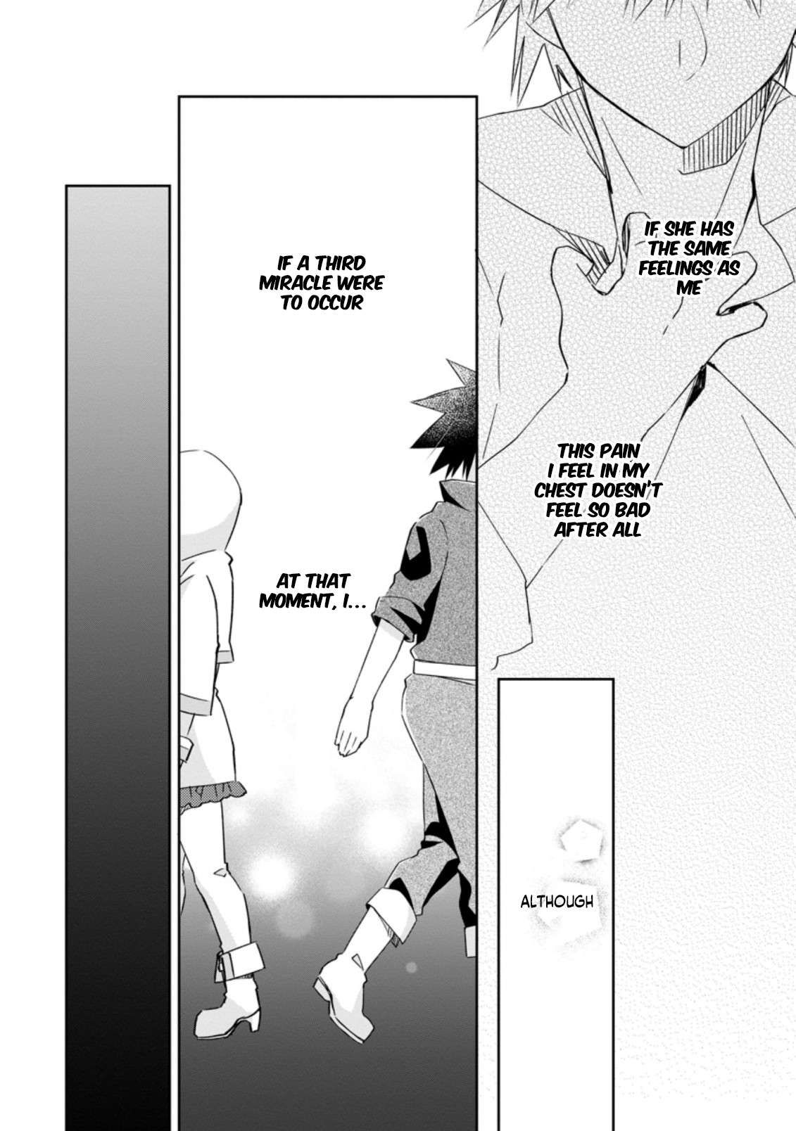 Yuusha Densetsu no Uragawa de Ore wa Eiyuu Densetsu o Tsukurimasu: Oudou Goroshi no Eiyuutan~ chapter 12.3 page 4