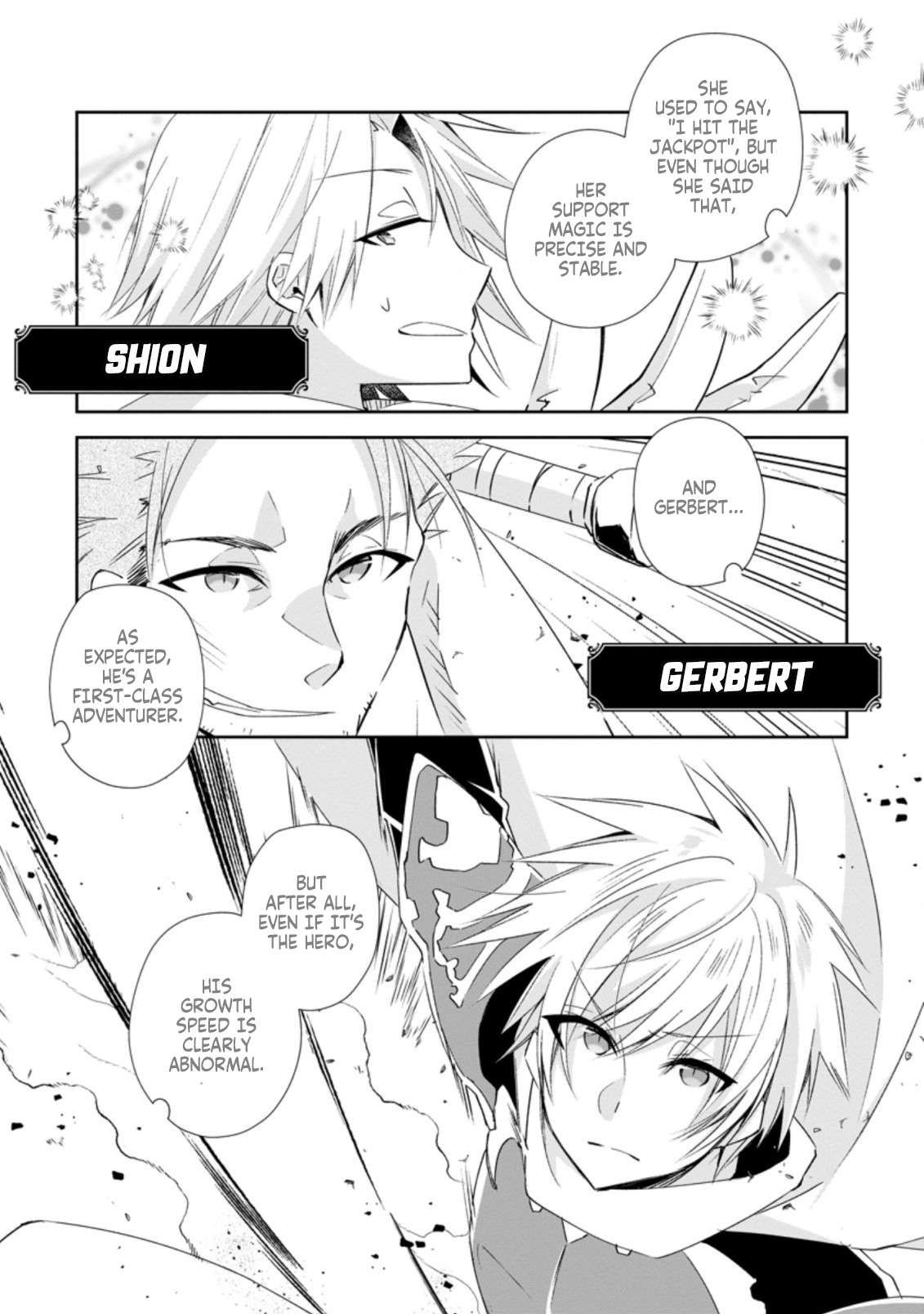 Yuusha Densetsu no Uragawa de Ore wa Eiyuu Densetsu o Tsukurimasu: Oudou Goroshi no Eiyuutan~ chapter 12.3 page 7