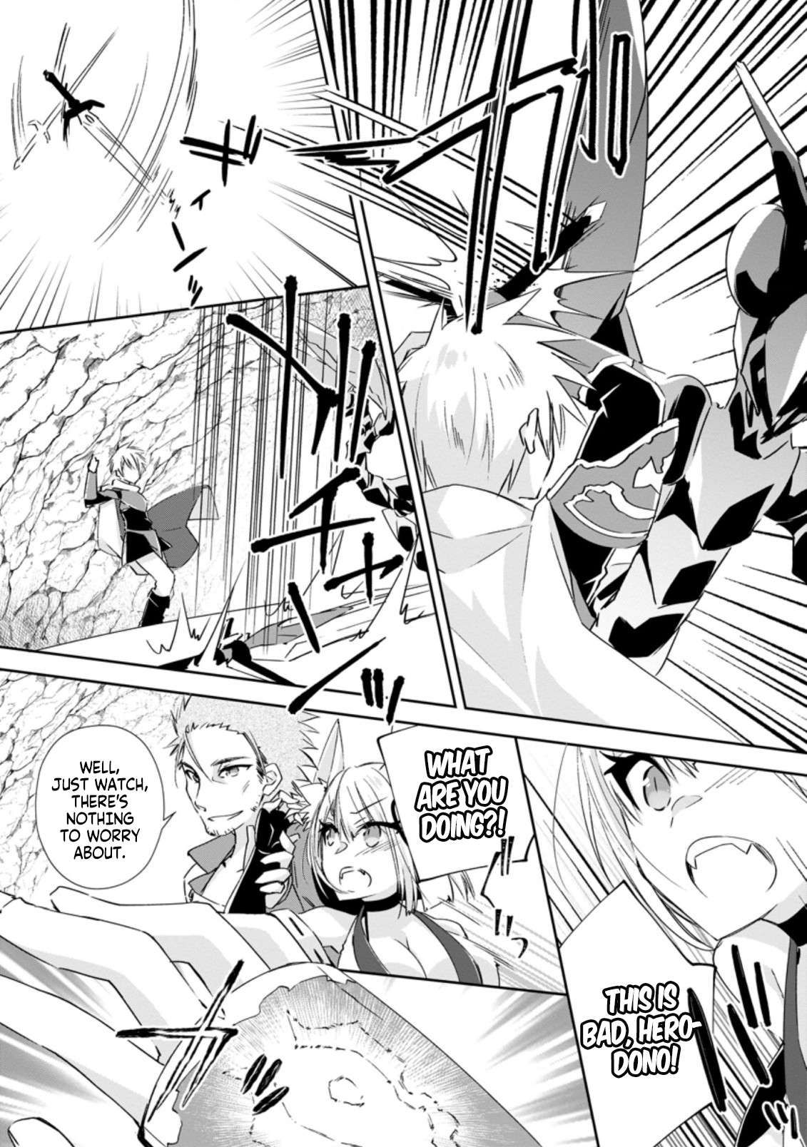 Yuusha Densetsu no Uragawa de Ore wa Eiyuu Densetsu o Tsukurimasu: Oudou Goroshi no Eiyuutan~ chapter 12.3 page 9