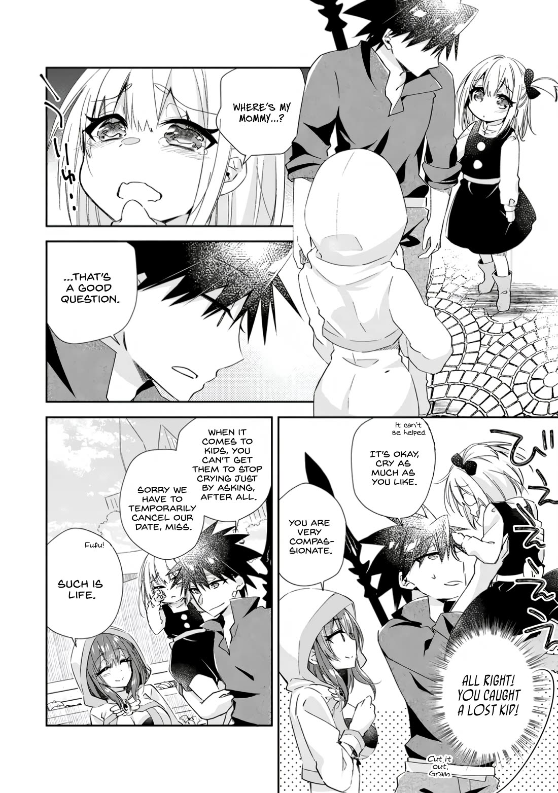 Yuusha Densetsu no Uragawa de Ore wa Eiyuu Densetsu o Tsukurimasu: Oudou Goroshi no Eiyuutan~ chapter 12 page 16