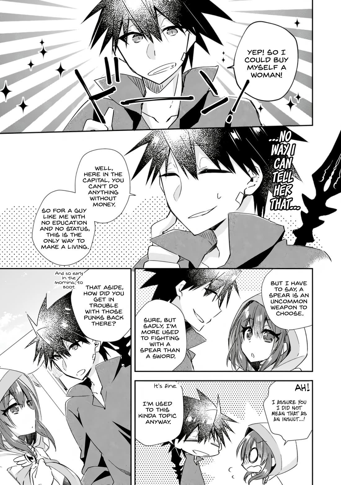 Yuusha Densetsu no Uragawa de Ore wa Eiyuu Densetsu o Tsukurimasu: Oudou Goroshi no Eiyuutan~ chapter 12 page 3