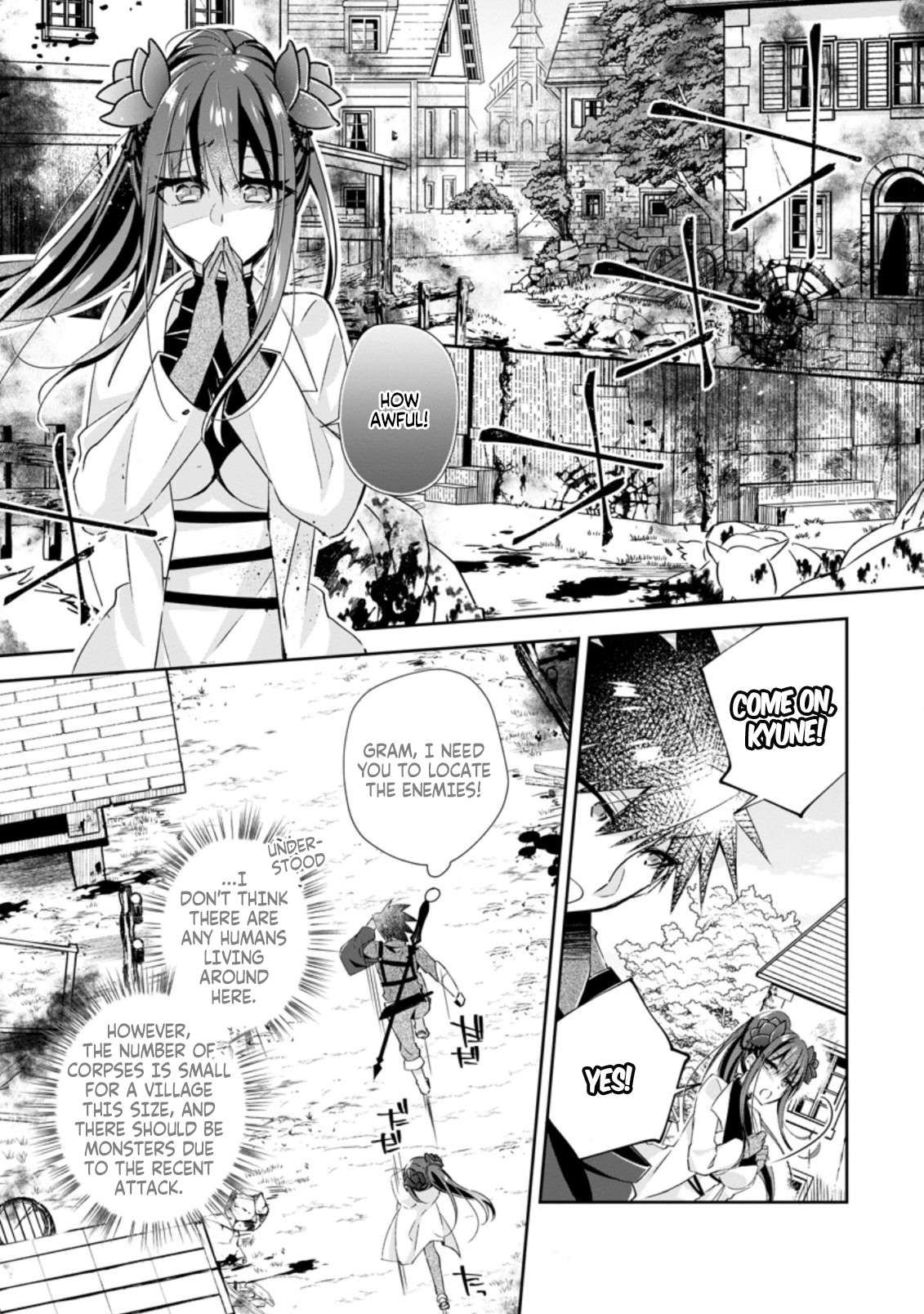 Yuusha Densetsu no Uragawa de Ore wa Eiyuu Densetsu o Tsukurimasu: Oudou Goroshi no Eiyuutan~ chapter 13.2 page 3