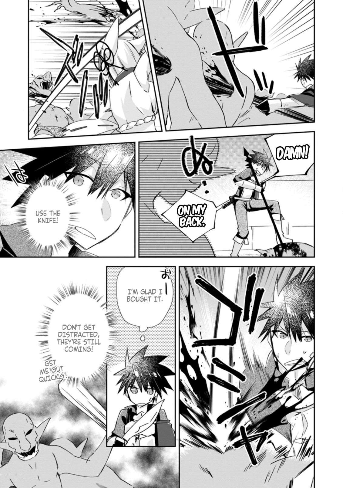 Yuusha Densetsu no Uragawa de Ore wa Eiyuu Densetsu o Tsukurimasu: Oudou Goroshi no Eiyuutan~ chapter 13.2 page 7