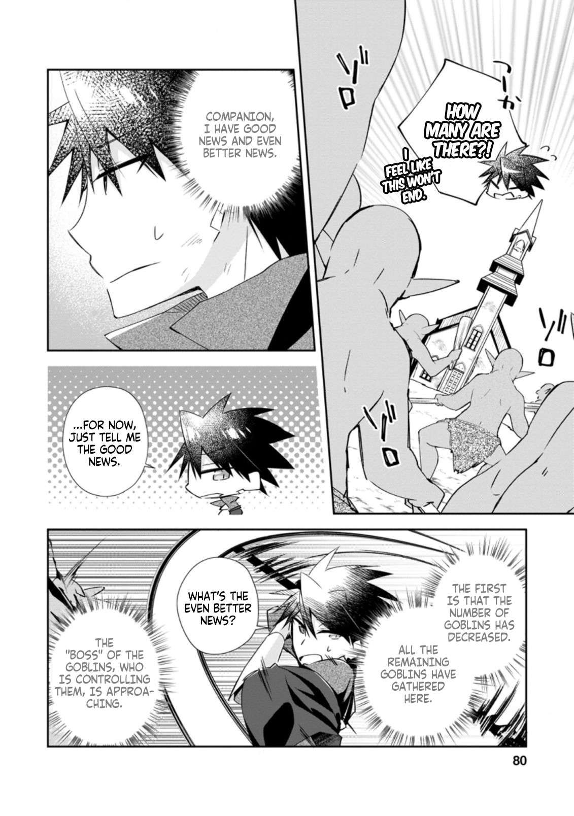 Yuusha Densetsu no Uragawa de Ore wa Eiyuu Densetsu o Tsukurimasu: Oudou Goroshi no Eiyuutan~ chapter 13.2 page 8