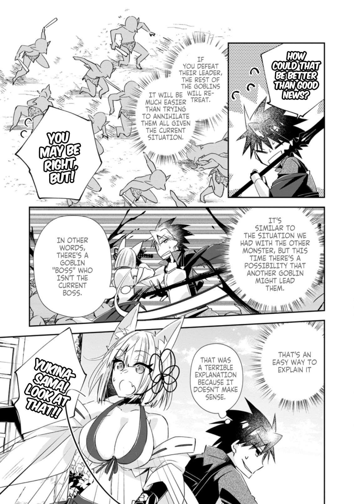 Yuusha Densetsu no Uragawa de Ore wa Eiyuu Densetsu o Tsukurimasu: Oudou Goroshi no Eiyuutan~ chapter 13.2 page 9