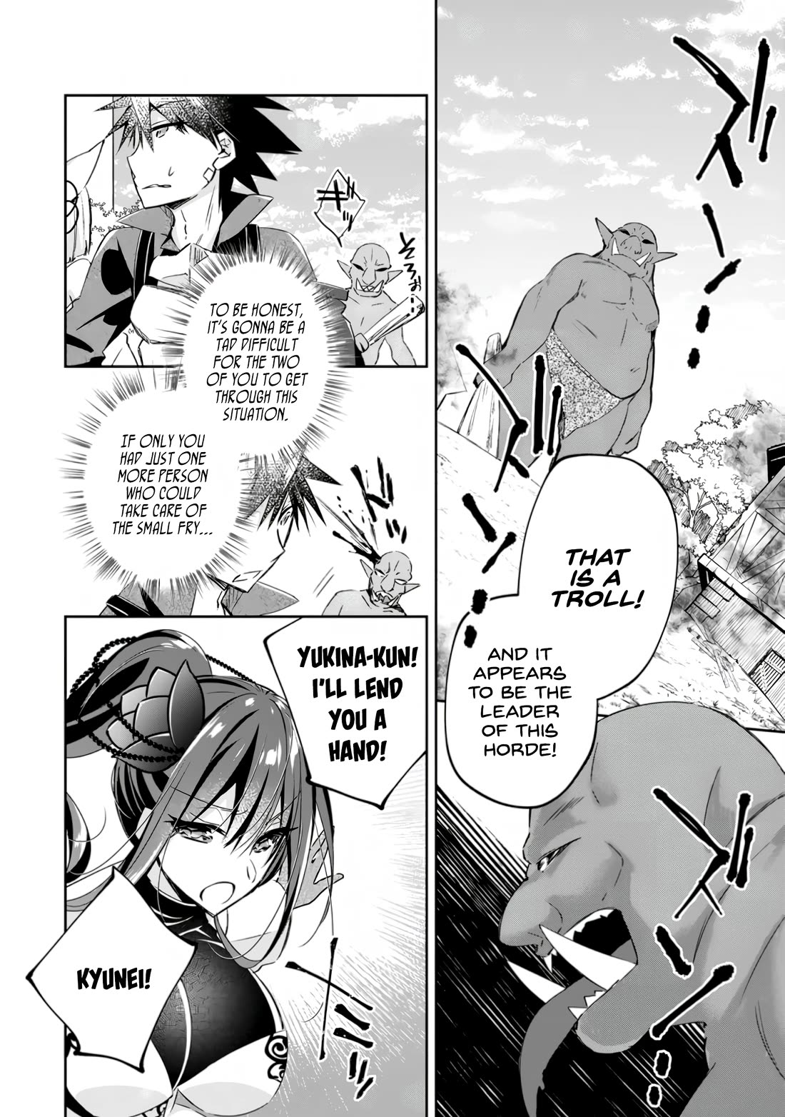 Yuusha Densetsu no Uragawa de Ore wa Eiyuu Densetsu o Tsukurimasu: Oudou Goroshi no Eiyuutan~ chapter 13 page 20