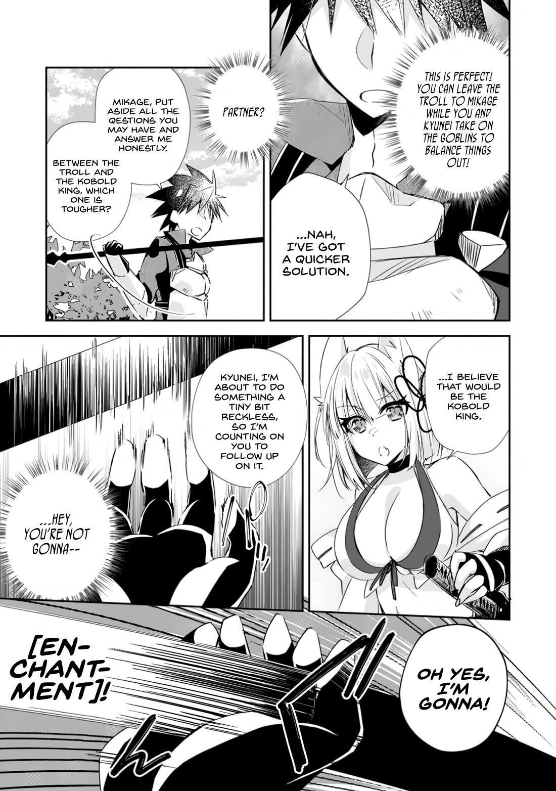 Yuusha Densetsu no Uragawa de Ore wa Eiyuu Densetsu o Tsukurimasu: Oudou Goroshi no Eiyuutan~ chapter 13 page 21
